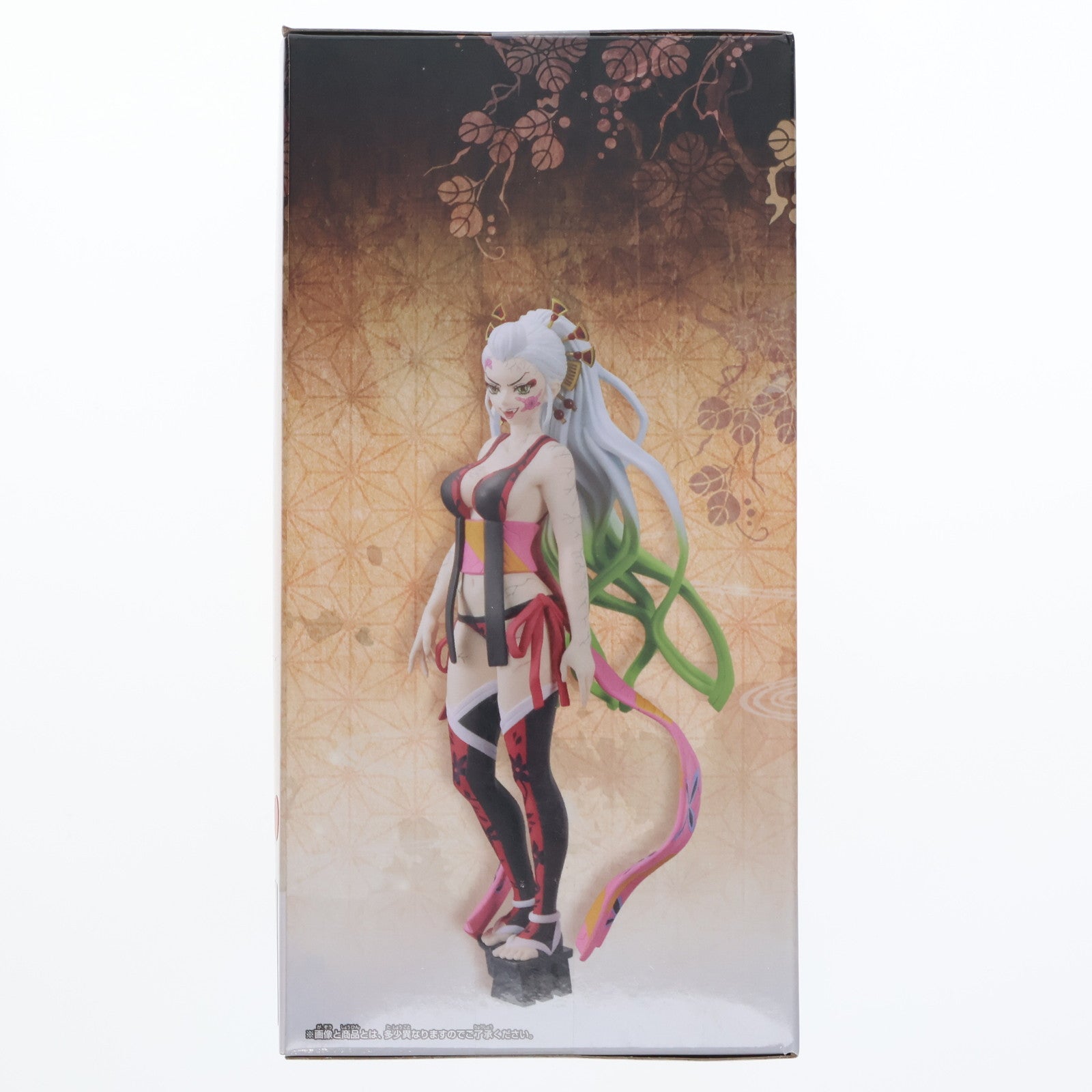 【中古即納】[FIG] 堕姫(だき) 鬼滅の刃 -鬼ノ装-玖の型 フィギュア プライズ(2630194) バンプレスト(20221231)