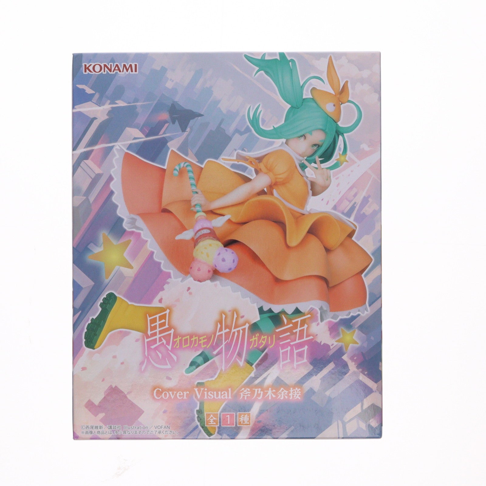 【中古即納】[FIG] 斧乃木余接(おののきよつぎ) 物語シリーズ 『愚物語』 Cover Visual フィギュア プライズ コナミアミューズメント(20250927)