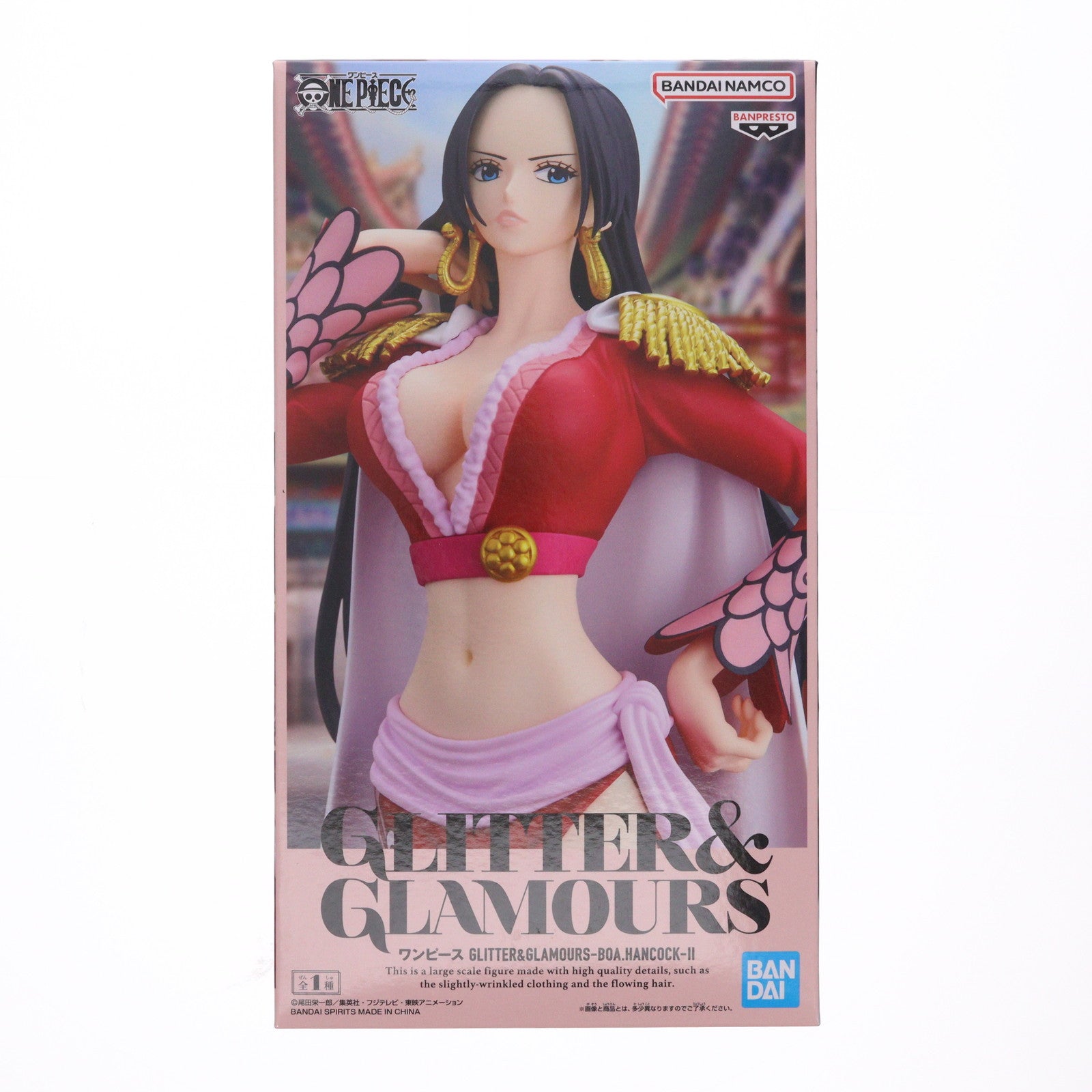 【中古即納】[FIG] ボア・ハンコック ワンピース GLITTER&GLAMOURS-BOA.HANCOCK- II ONE PIECE フィギュア プライズ(2740074) バンプレスト(20250515)