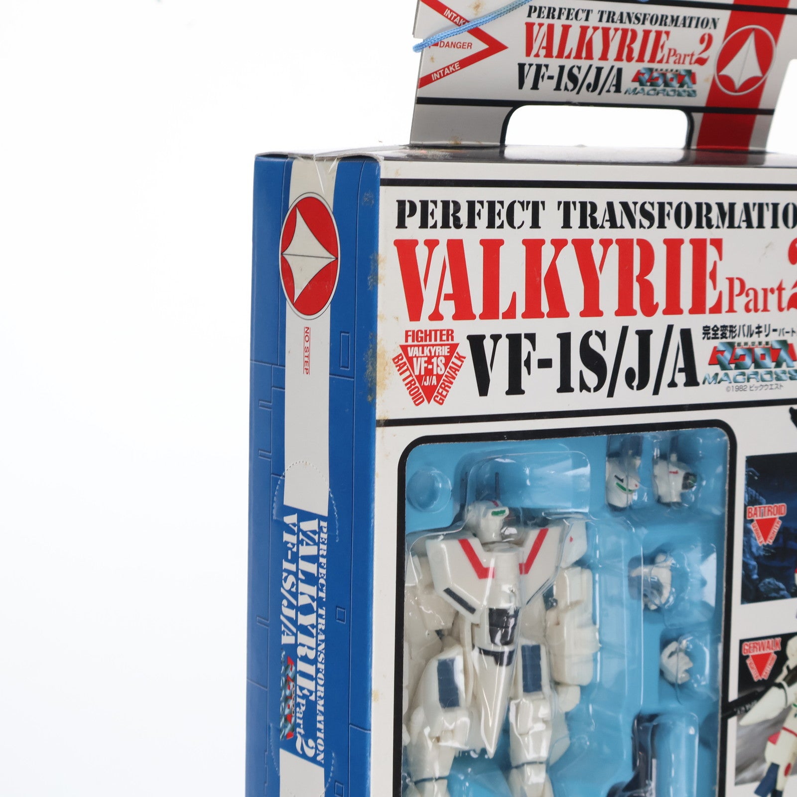 【中古即納】[FIG] VF-1J バルキリー 一条輝機(TV版カラー)(いちじょうひかる) 超時空要塞マクロス 完全変形バルキリー パート2 可動フィギュア プライズ バンプレスト(20101231)