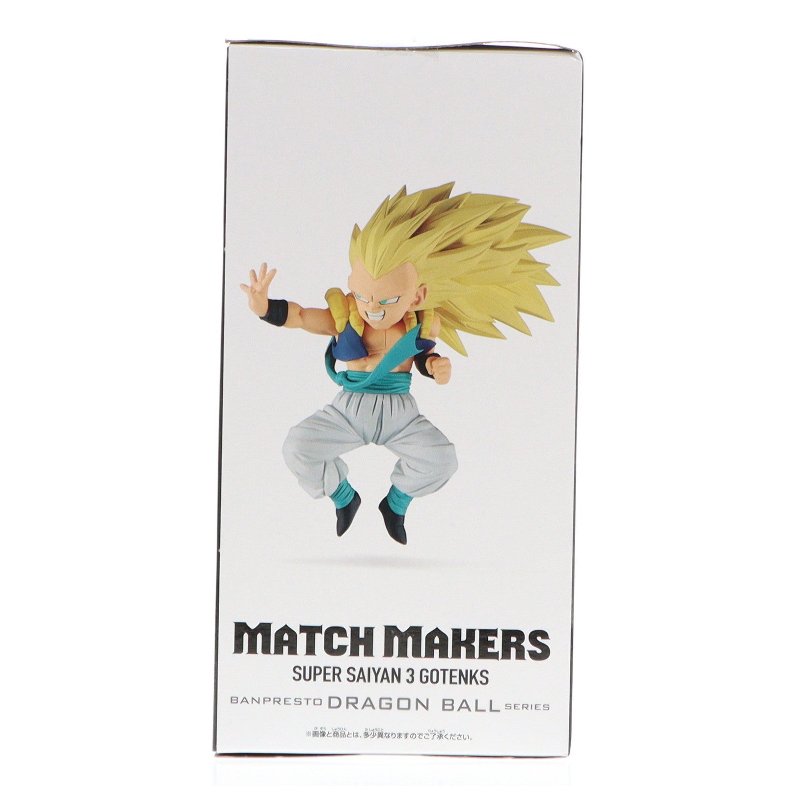 【中古即納】[FIG] 超サイヤ人3ゴテンクス ドラゴンボールZ MATCH MAKERS 超サイヤ人3ゴテンクス(VS魔人ブウ) フィギュア プライズ(2729338) バンプレスト(20250320)