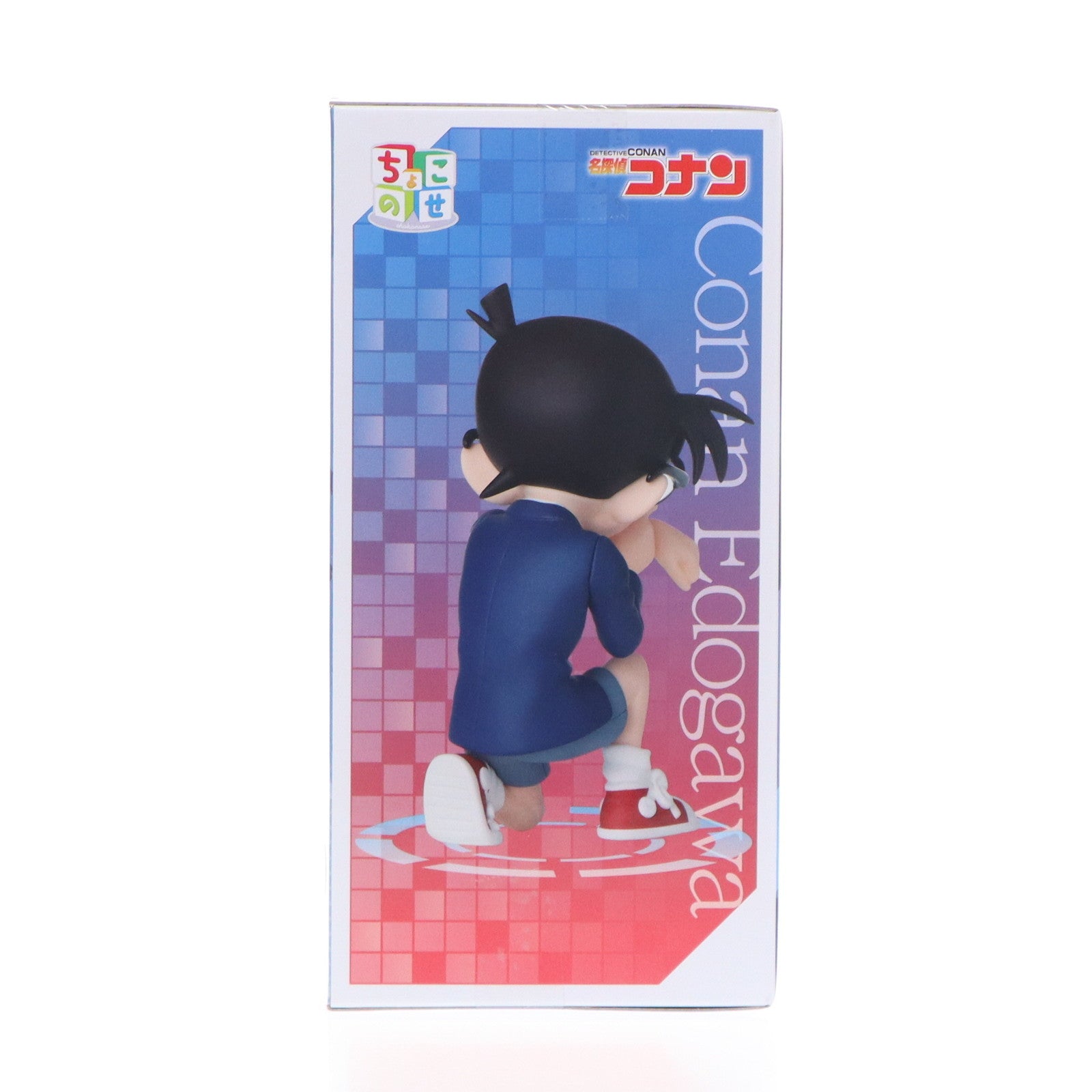 【中古即納】[FIG] 江戸川コナン 名探偵コナン ちょこのせプレミアムフィギュア『江戸川コナン』(腕時計型麻酔銃) プライズ(1116053) セガ(20250420)