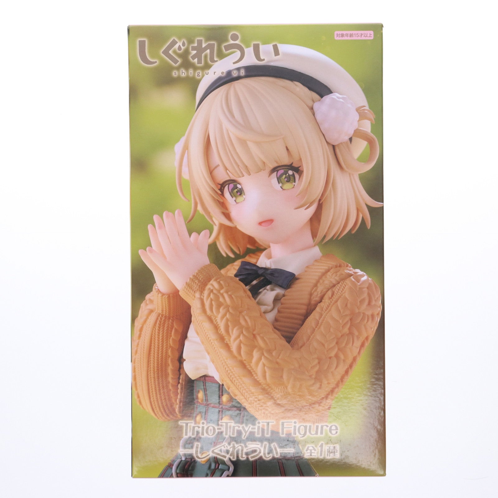 【中古即納】[FIG] しぐれうい Trio-Try-iT Figure-しぐれうい- フィギュア プライズ(AMU-PRZ20187) フリュー(20250831)