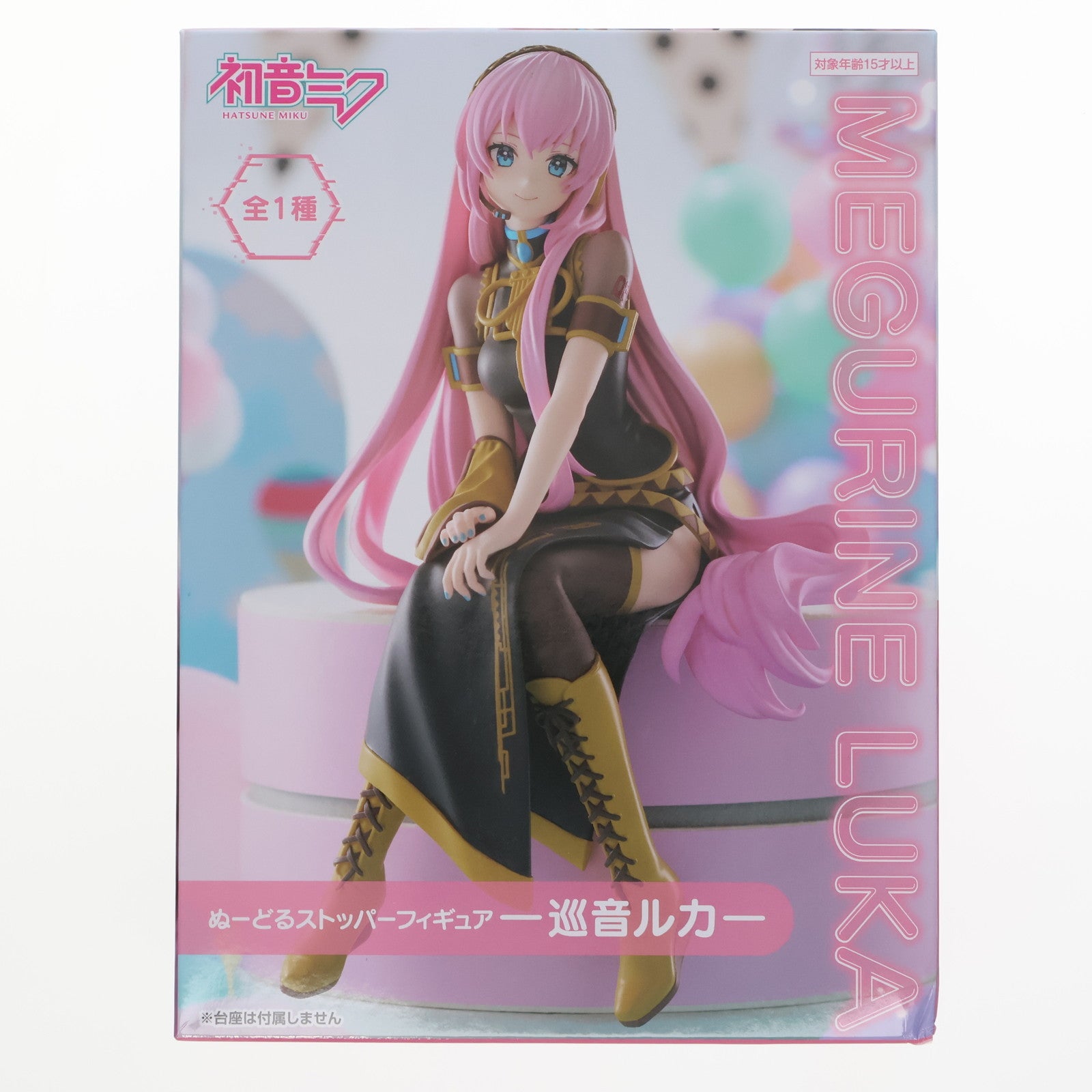 【中古即納】[FIG] 巡音ルカ(めぐりねるか) 初音ミク ぬーどるストッパーフィギュア-巡音ルカ- プライズ(AMU-PRZ18483) フリュー(20250420)