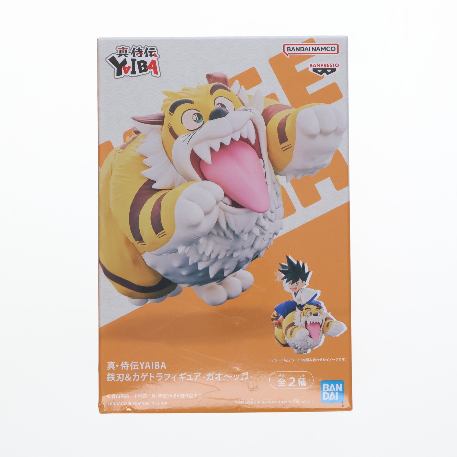 【中古即納】[FIG] カゲトラ 真・侍伝YAIBA 鉄刃&カゲトラフィギュア-ガオ～ッ- プライズ(2774410) バンプレスト(20250925)