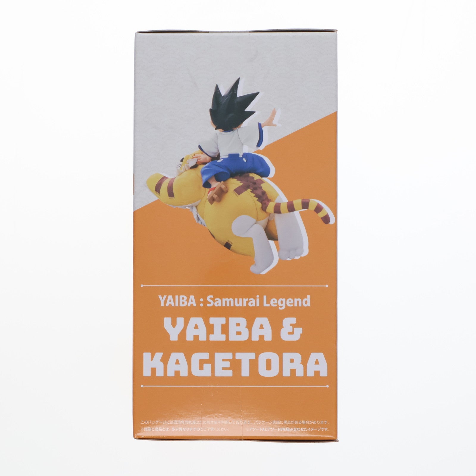 【中古即納】[FIG] カゲトラ 真・侍伝YAIBA 鉄刃&カゲトラフィギュア-ガオ～ッ- プライズ(2774410) バンプレスト(20250925)