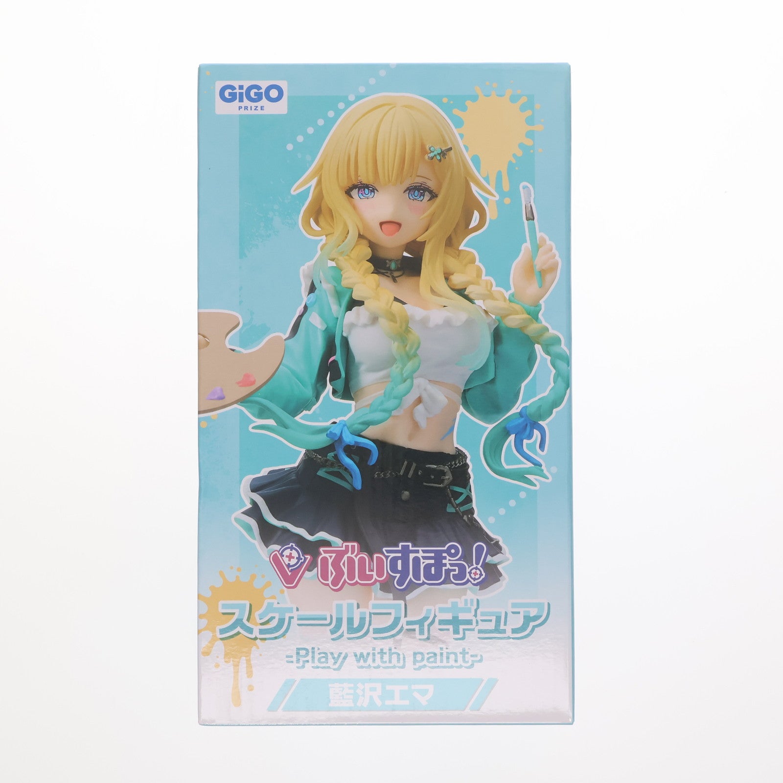 【中古即納】[FIG] 藍沢エマ(あいざわえま) ぶいすぽっ!スケールフィギュア -Play with paint-vol.6～GiGO限定～ プライズ フクヤ(20250917)