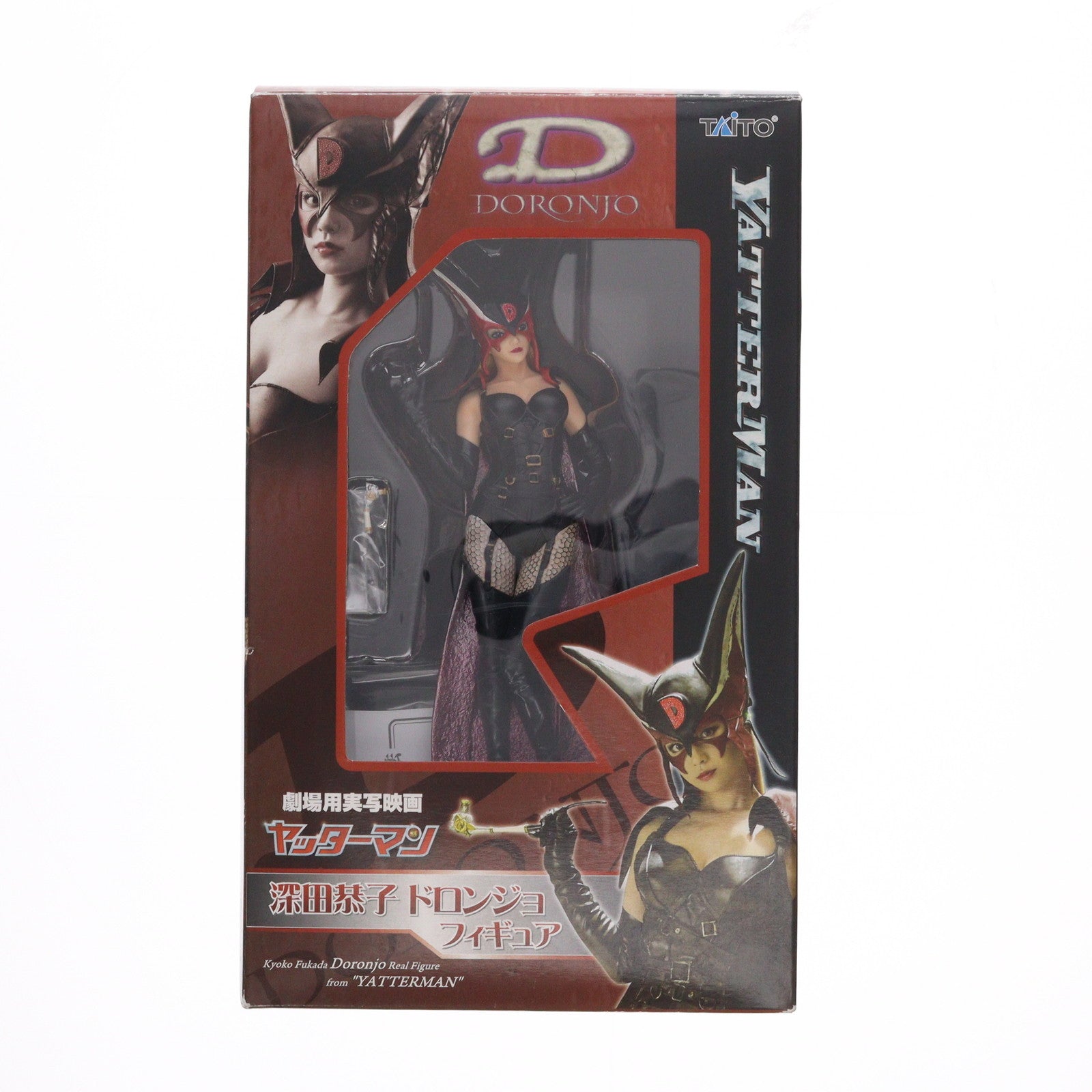 【中古即納】[FIG] ドロンジョ(深田恭子) 実写版ヤッターマン ドロンジョフィギュア プライズ タイトー(20090430)