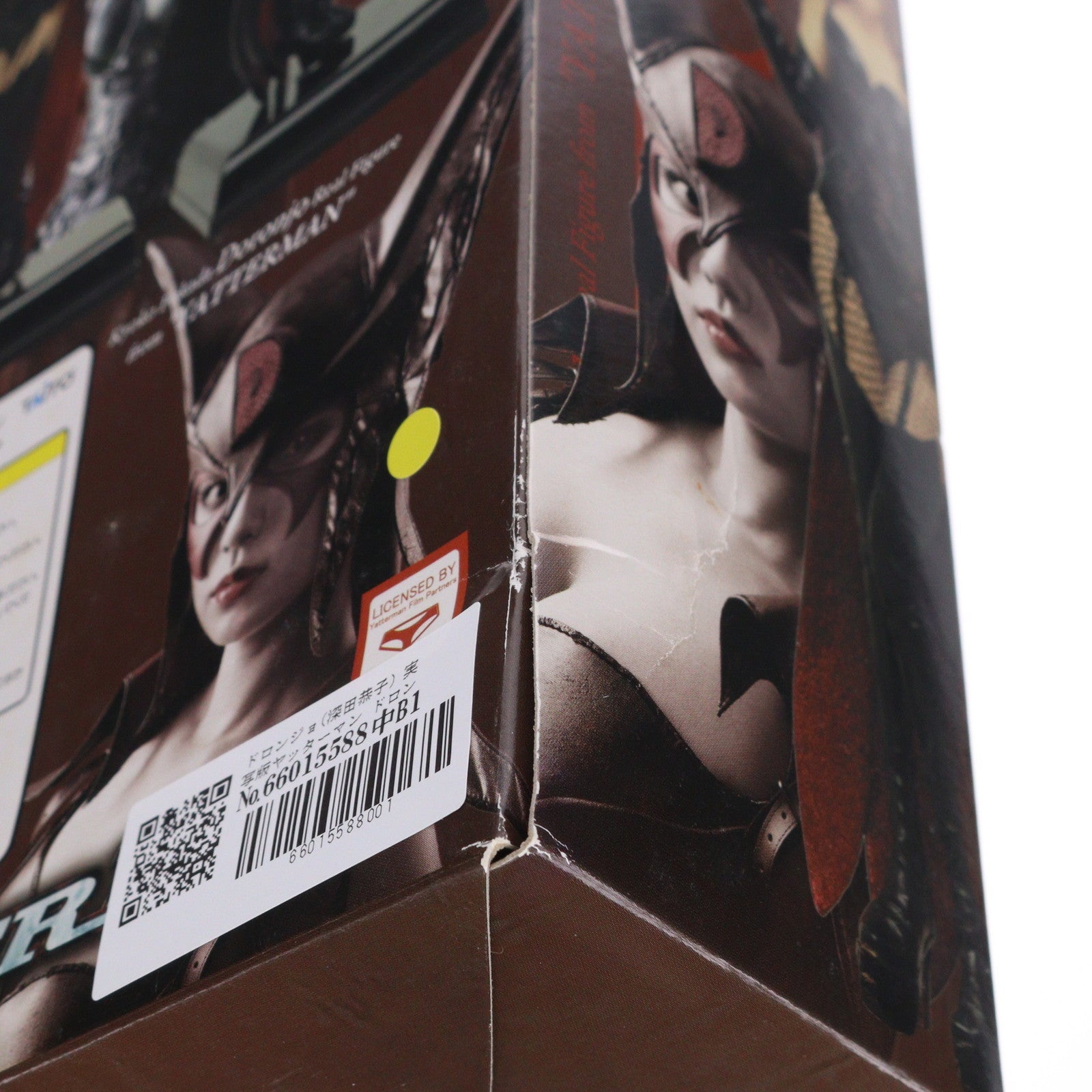 【中古即納】[FIG] ドロンジョ(深田恭子) 実写版ヤッターマン ドロンジョフィギュア プライズ タイトー(20090430)