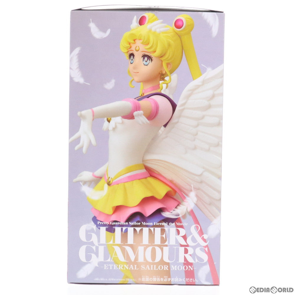 【中古即納】[FIG] エターナルセーラームーン(B 衣装淡) 劇場版「美少女戦士セーラームーンEternal」 GLITTER&GLAMOURS-ETERNAL SAILOR MOON- フィギュア プライズ(82774) バンプレスト(20210220)
