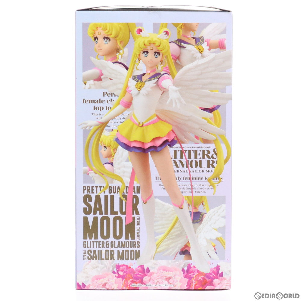 【中古即納】[FIG] エターナルセーラームーン(B 衣装淡) 劇場版「美少女戦士セーラームーンEternal」 GLITTER&GLAMOURS-ETERNAL SAILOR MOON- フィギュア プライズ(82774) バンプレスト(20210220)