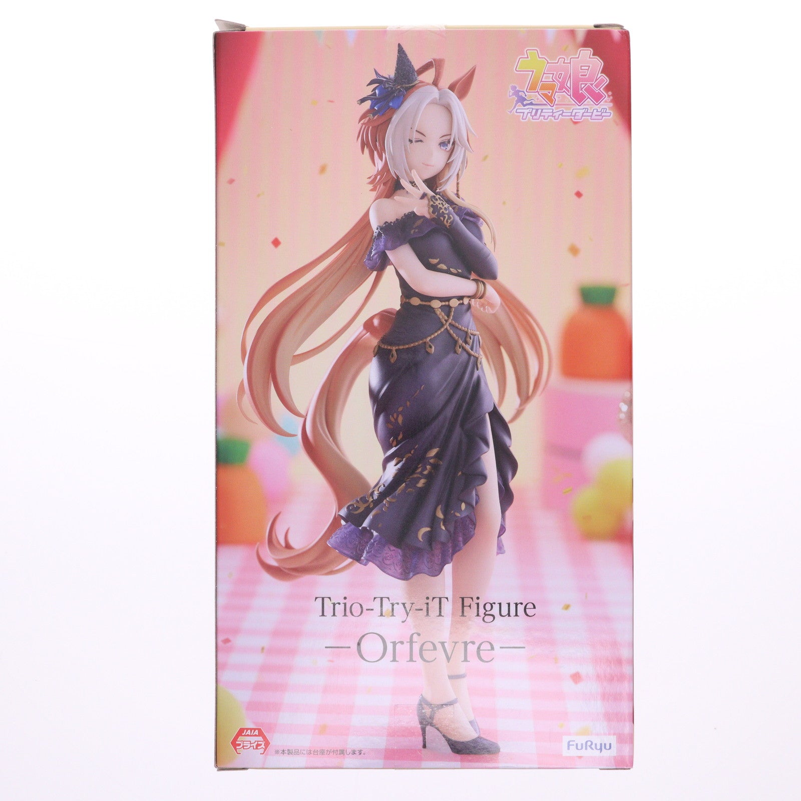 【中古即納】[FIG] オルフェーヴル ウマ娘 プリティーダービー Trio-Try-iT Figure-オルフェーヴル- フィギュア プライズ(AMU-PRZ20129) フリュー(20250831)