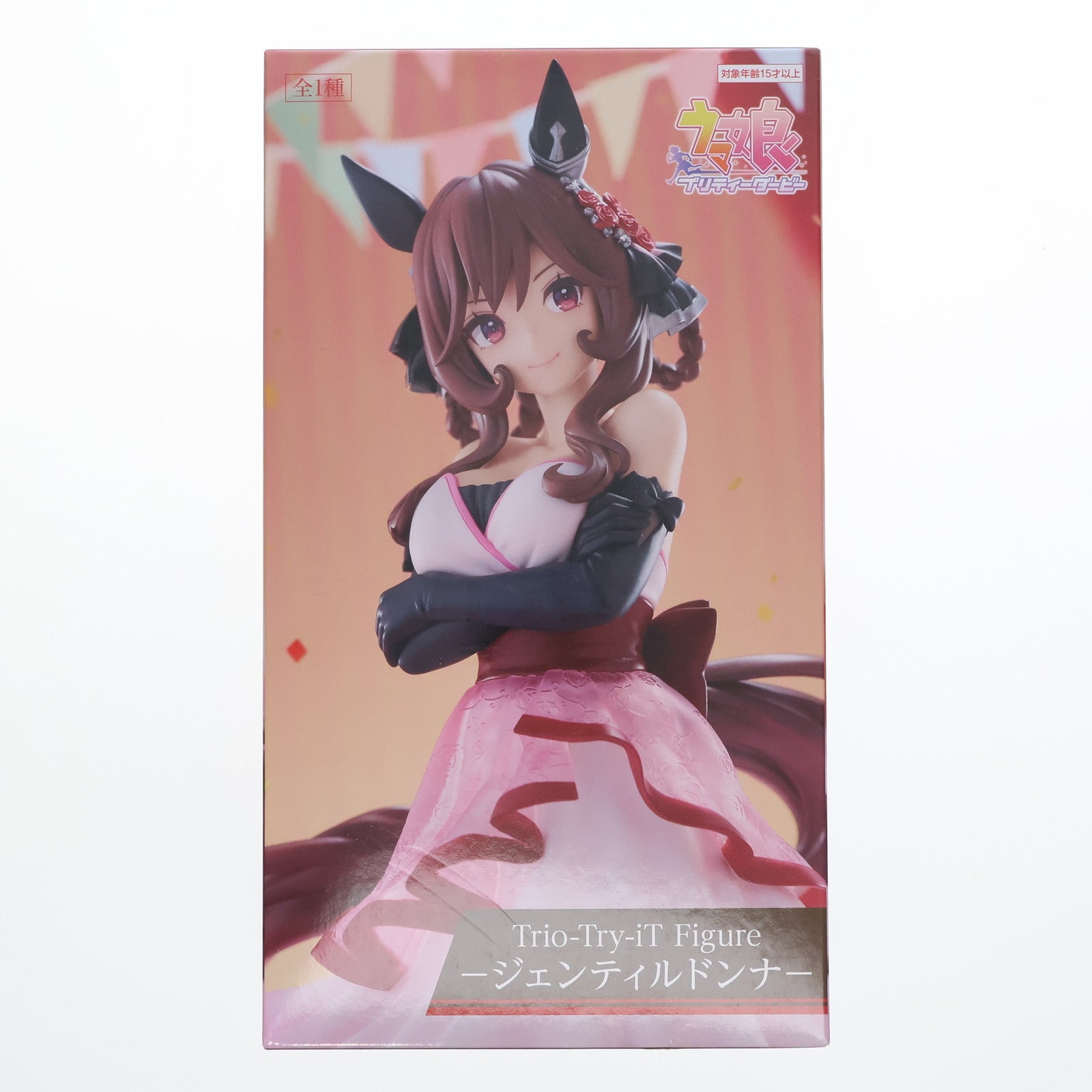 【中古即納】[FIG] ラウンドワン限定 ジェンティルドンナ ウマ娘 プリティーダービー Trio-Try-iT Figure-ジェンティルドンナ- プライズ(AMU-PRZ20130) フリュー(20250927)