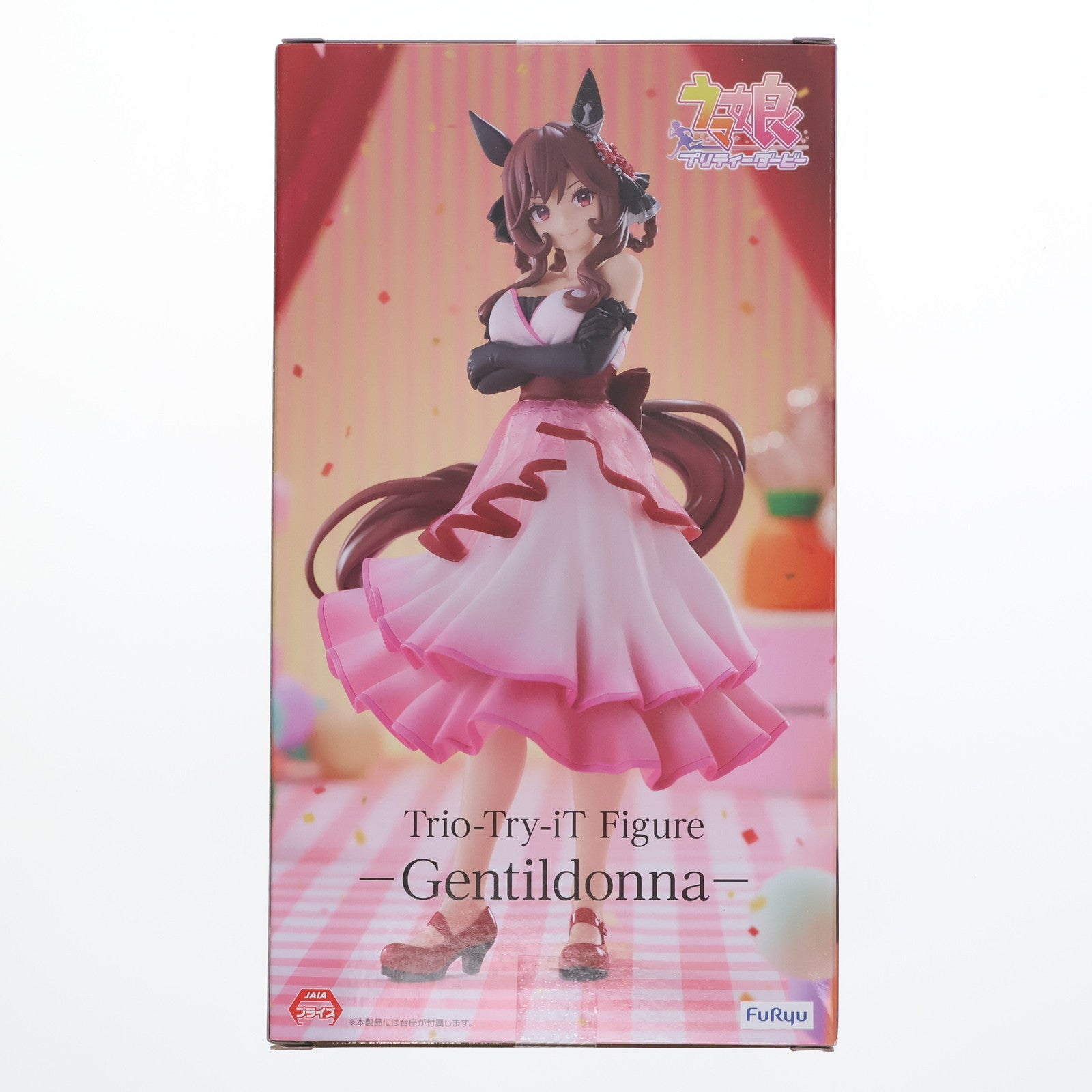 【中古即納】[FIG] ラウンドワン限定 ジェンティルドンナ ウマ娘 プリティーダービー Trio-Try-iT Figure-ジェンティルドンナ- プライズ(AMU-PRZ20130) フリュー(20250927)