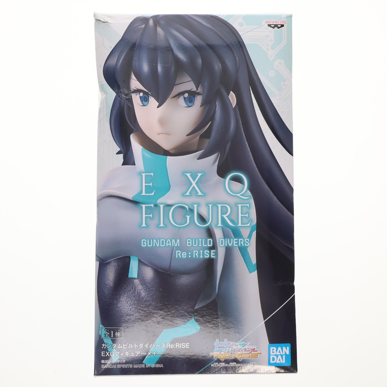 【中古即納】[FIG] メイ EXQフィギュア ガンダムビルドダイバーズRe:RISE(リライズ) プライズ(81875) バンプレスト(20200229)