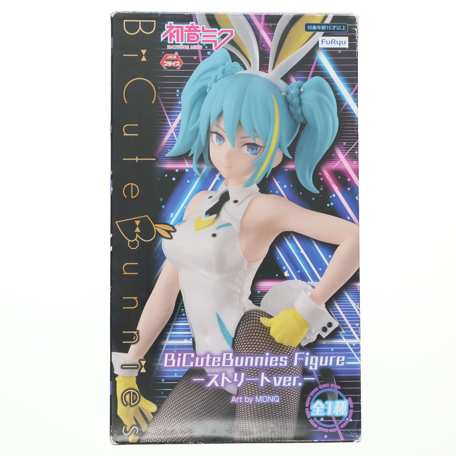 【中古即納】[FIG] 初音ミク BiCute Bunnies Figure -ストリートver.- VOCALOID(ボーカロイド) フィギュア プライズ(AMU-PRZ13282) フリュー(20220520)