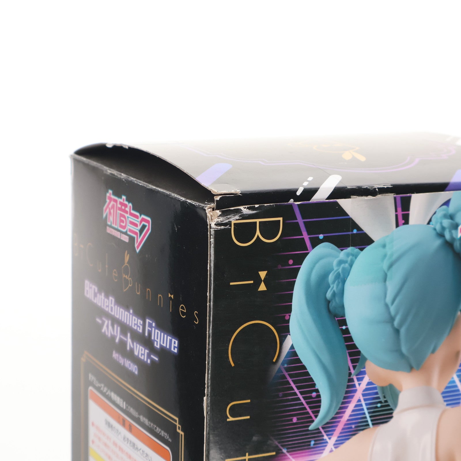 【中古即納】[FIG] 初音ミク BiCute Bunnies Figure -ストリートver.- VOCALOID(ボーカロイド) フィギュア プライズ(AMU-PRZ13282) フリュー(20220520)