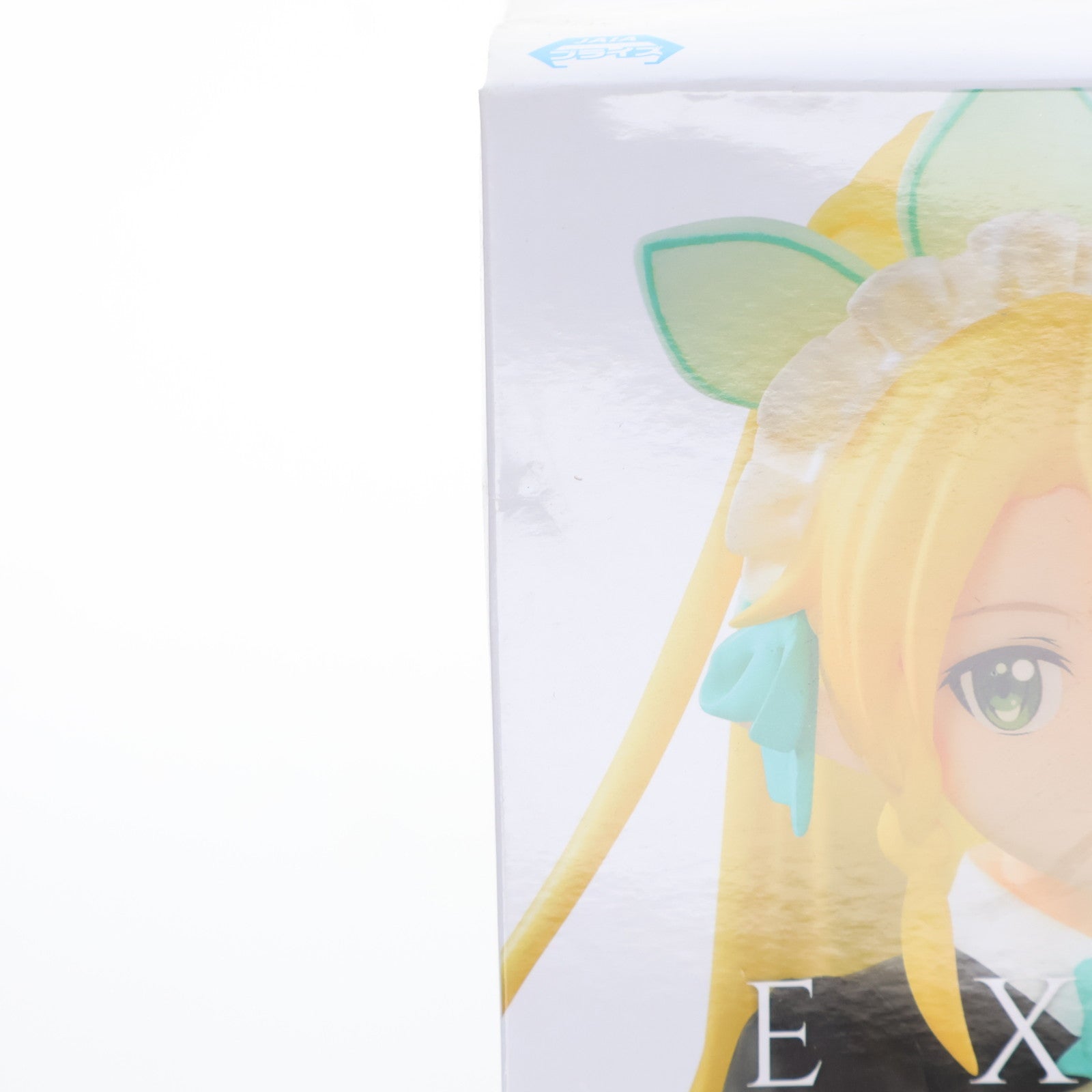 【中古即納】[FIG] リーファ ～メイドver.～ EXQフィギュア ソードアート・オンライン メモリー・デフラグ プライズ(82081) バンプレスト(20200531)