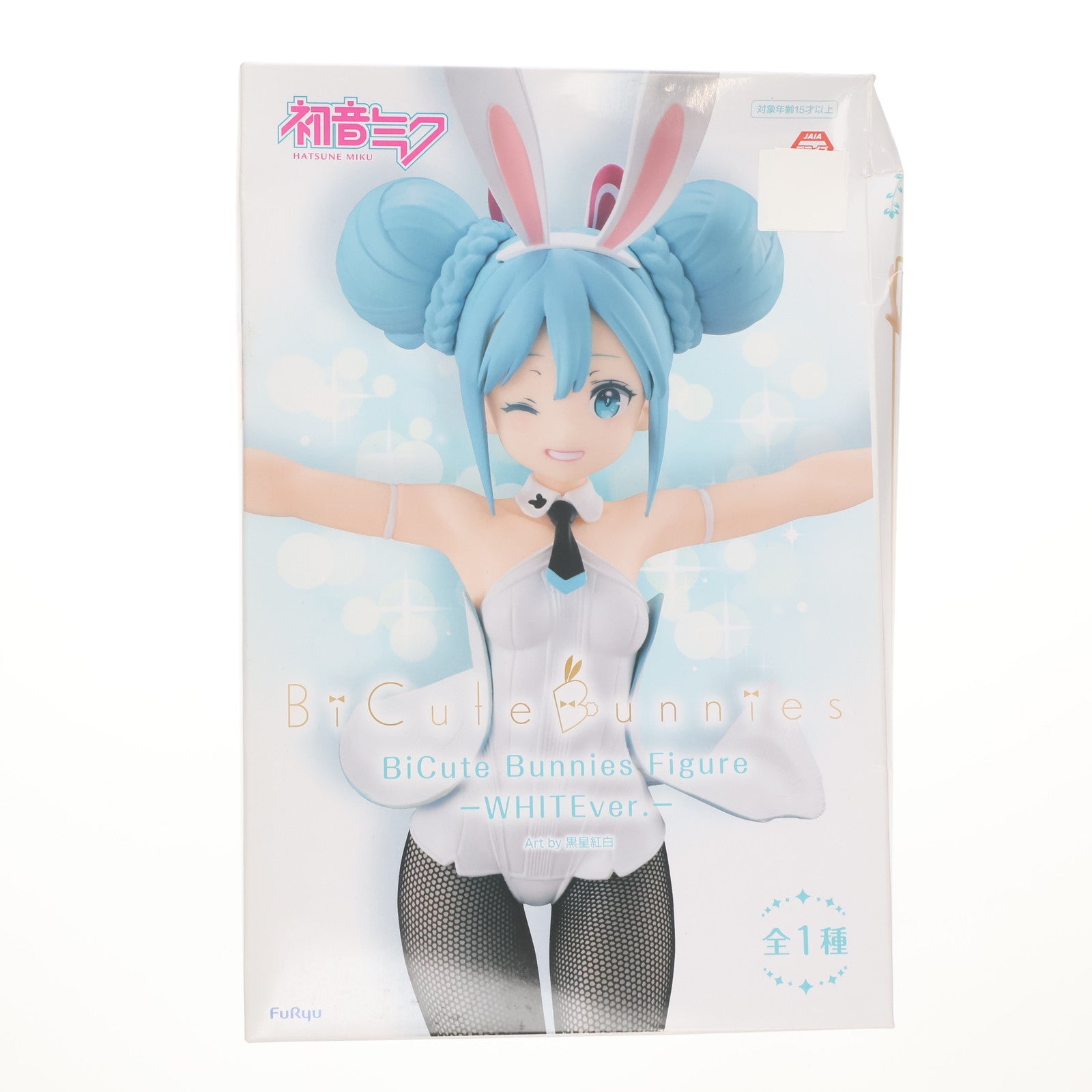 【中古即納】[FIG] 初音ミク BiCute Bunnies Figure -WHITEver.- キャラクター・ボーカル・シリーズ01 初音ミク フィギュア プライズ(AMU-PRZ11810) フリュー(20210220)