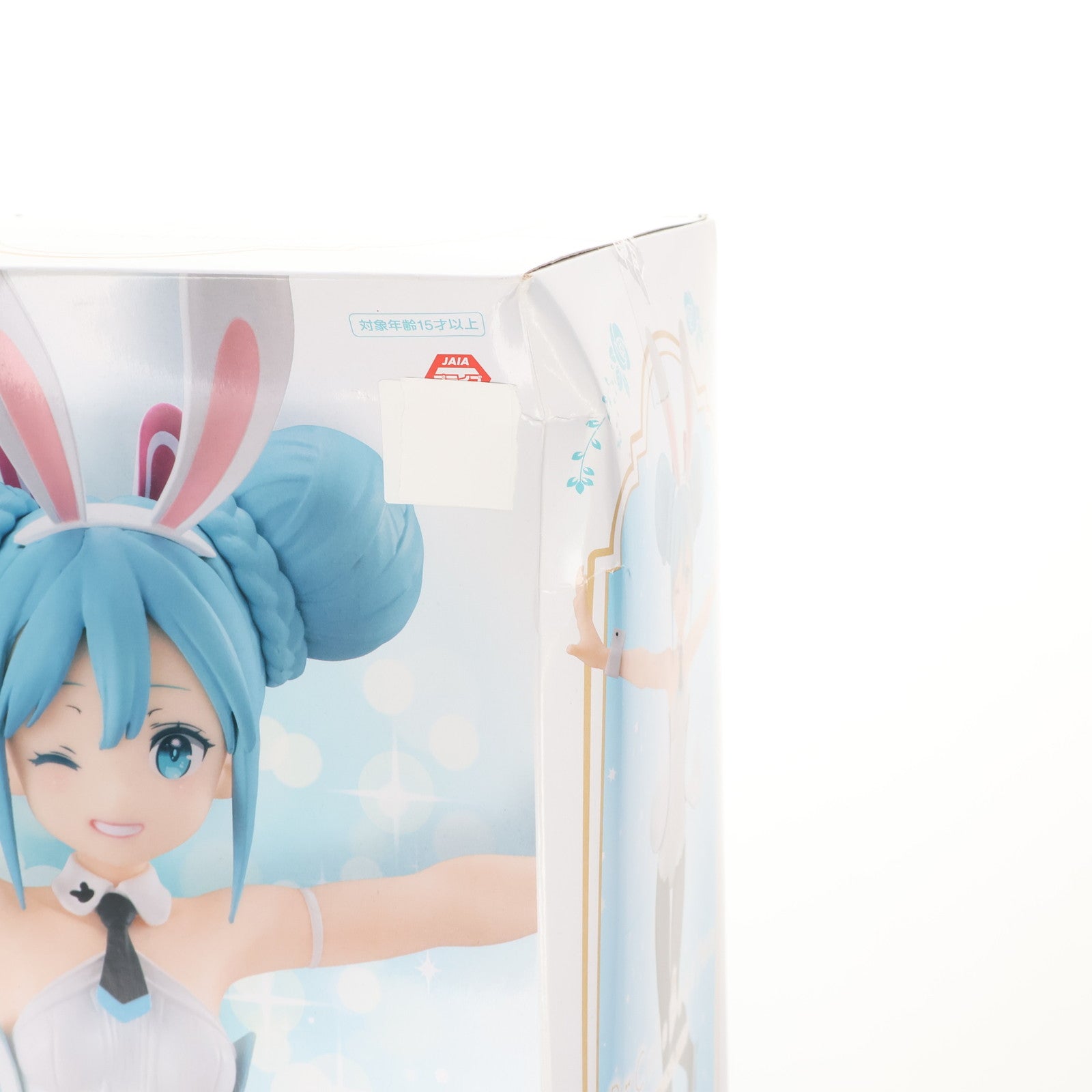 【中古即納】[FIG] 初音ミク BiCute Bunnies Figure -WHITEver.- キャラクター・ボーカル・シリーズ01 初音ミク フィギュア プライズ(AMU-PRZ11810) フリュー(20210220)