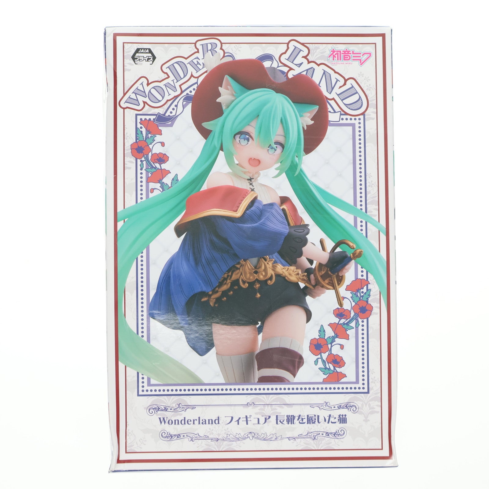 【中古即納】[FIG] 初音ミク Wonderland フィギュア 長靴を履いた猫 キャラクター・ボーカル・シリーズ01 初音ミク プライズ(451558400) タイトー(20230331)