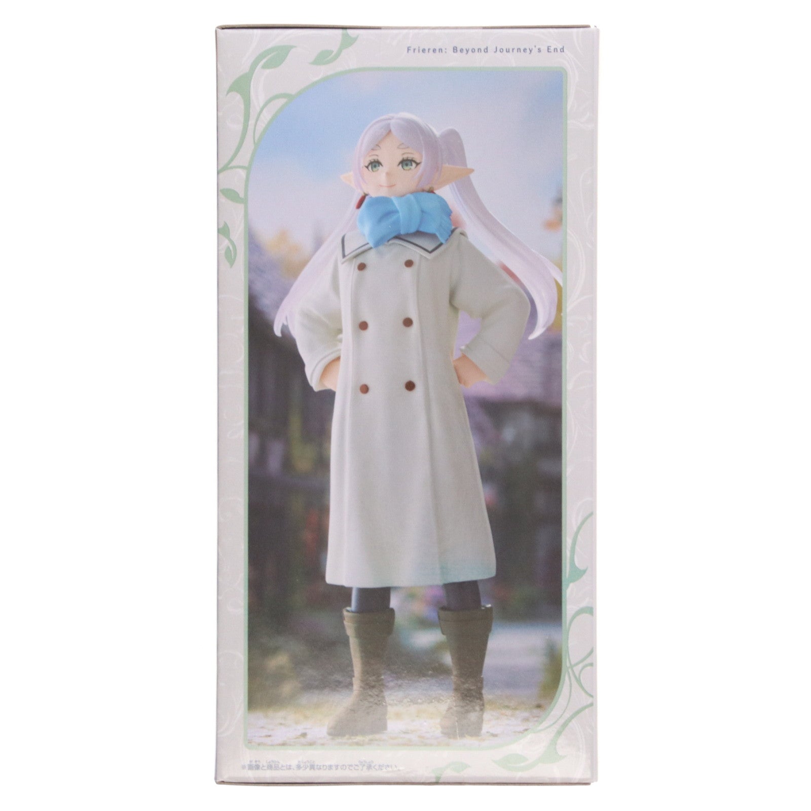 【中古即納】[FIG] フリーレン 葬送のフリーレン フィギュア-むふーver.- プライズ(2758945) バンプレスト(20250904)