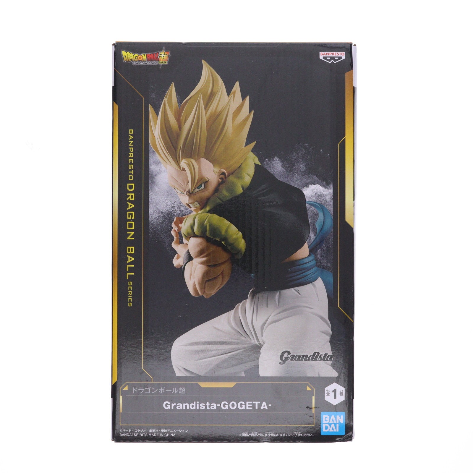 【中古即納】[FIG] ゴジータ ドラゴンボール超(スーパー) Grandista-GOGETA- DRAGON BALL フィギュア プライズ(2762938) バンプレスト(20250827)
