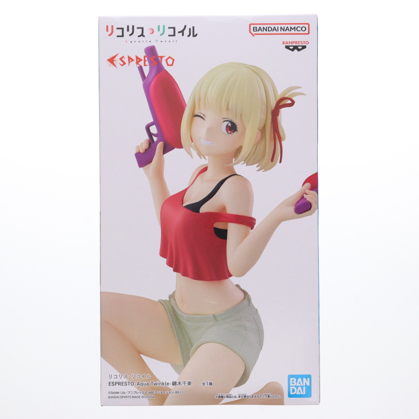 【中古即納】[FIG] 錦木千束(にしきぎちさと) リコリス・リコイル ESPRESTO-Aqua Twinkle-錦木千束 フィギュア プライズ(2742152) バンプレスト(20250925)