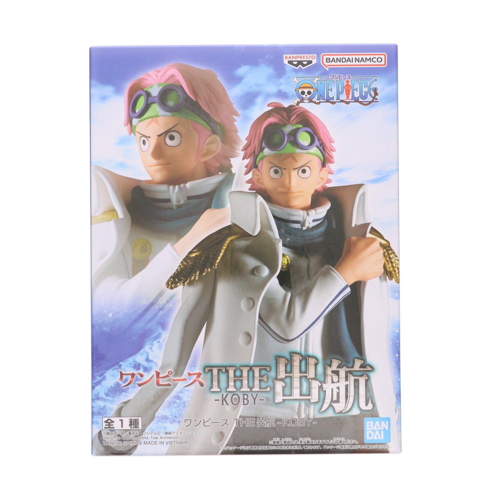 【中古即納】[FIG] コビー ワンピース THE出航-KOBY- ONE PIECE フィギュア プライズ(2788586) バンプレスト(20251023)