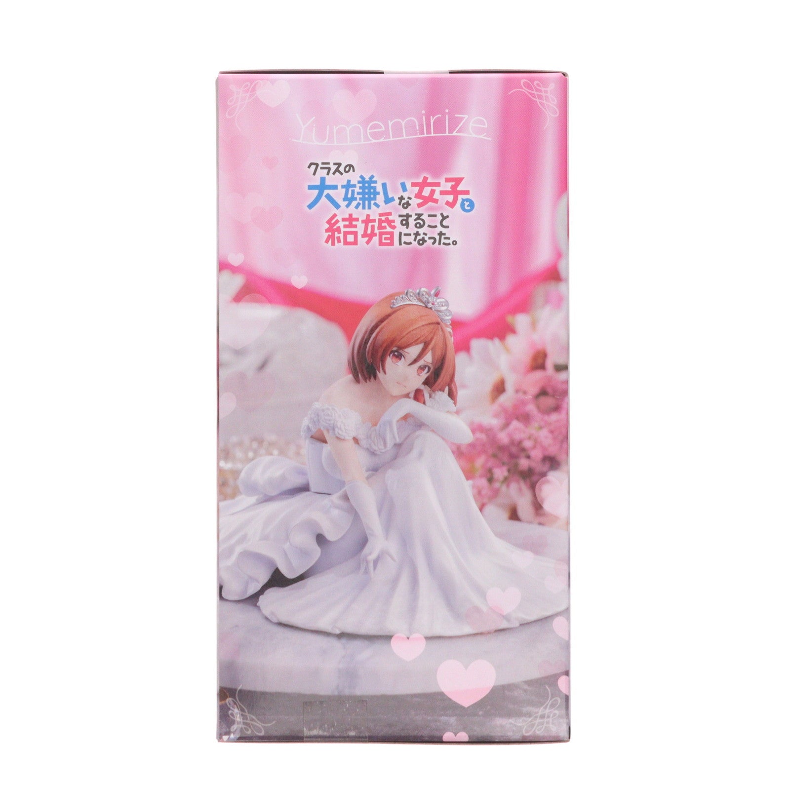 【中古即納】[FIG] 桜森朱音(さくらもりあかね) クラスの大嫌いな女子と結婚することになった。 Yumemirize『桜森朱音』 フィギュア プライズ(1119113) セガ(20251010)