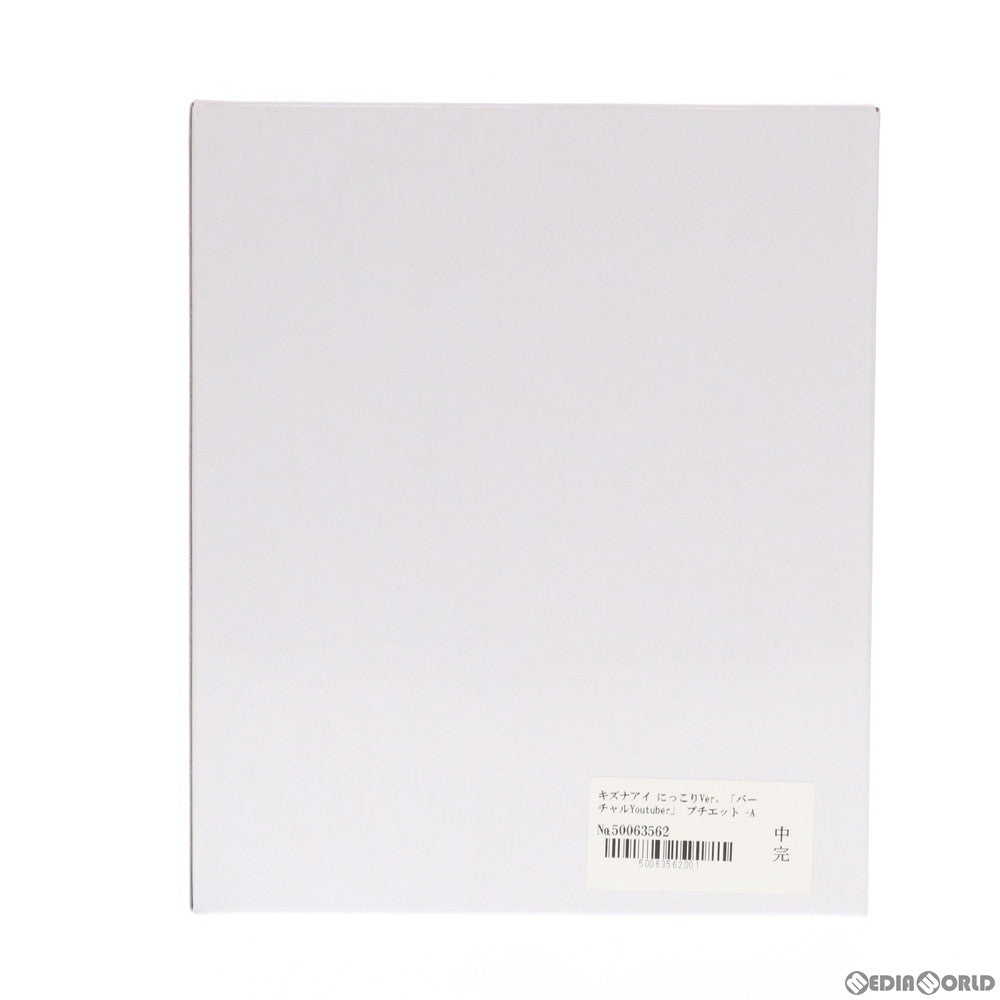 【中古即納】[FIG] タイトーオンラインクレーン限定 キズナアイ にっこりVer. プチエット フィギュア -A.I.Channel 2019- バーチャルYoutuber プライズ タイトー(20200410)