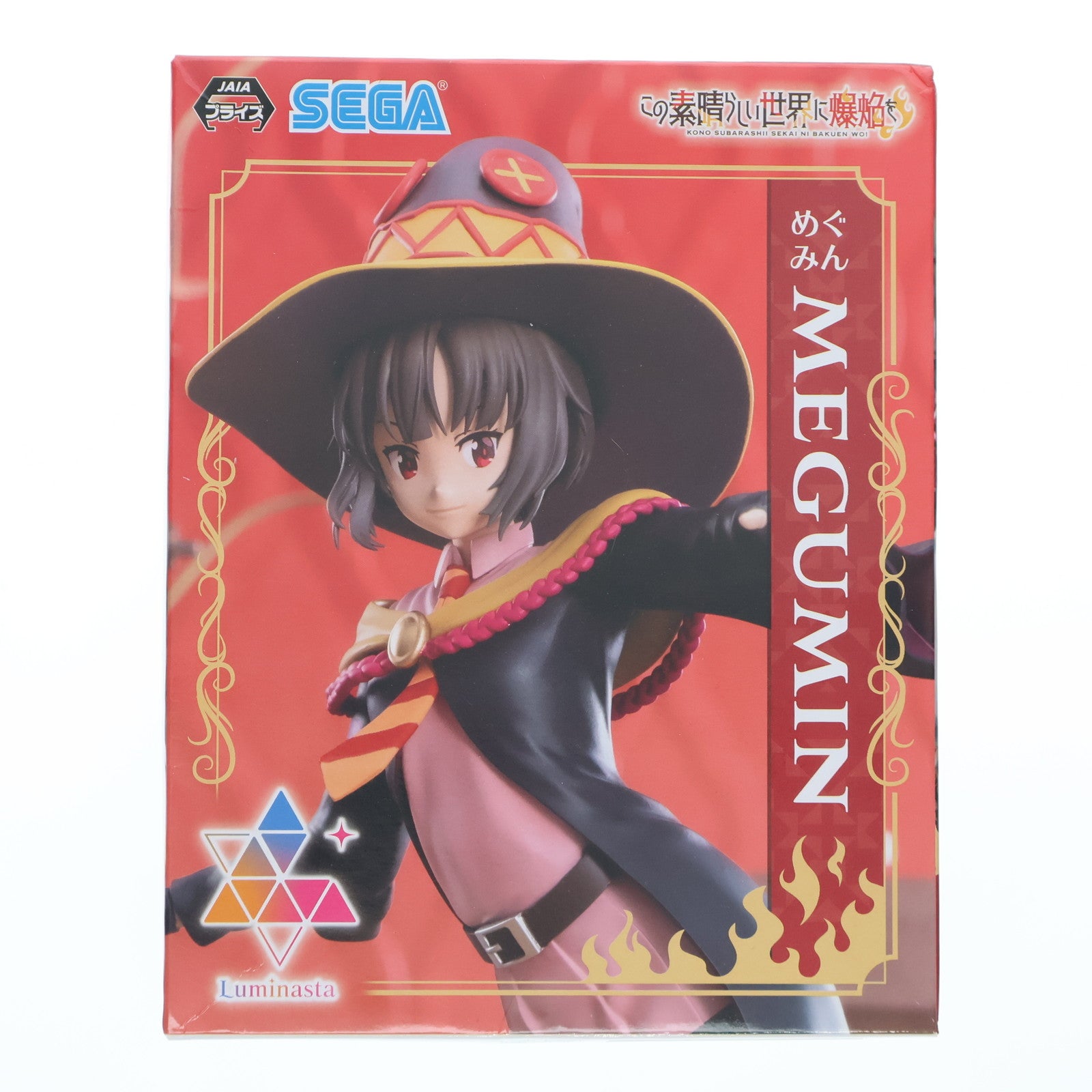 【中古即納】[FIG] めぐみん この素晴らしい世界に爆焔を! Luminasta『めぐみん』 フィギュア プライズ(1103259) セガ(20231031)