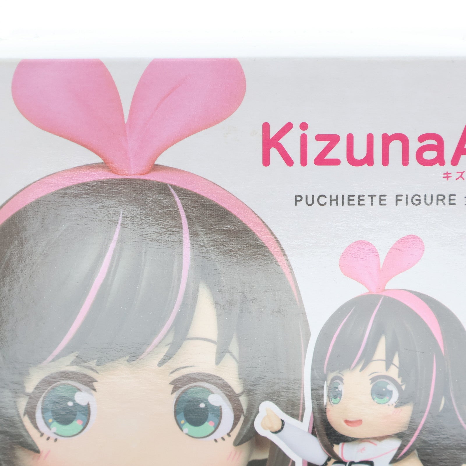 【中古即納】[FIG] キズナアイ プチエット フィギュア バーチャルYouTuber プライズ(451117000) タイトー(20190310)