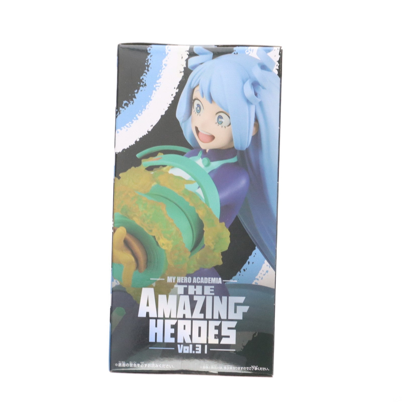 【中古即納】[FIG] 波動ねじれ(はどうねじれ) 僕のヒーローアカデミア THE AMAZING HEROES vol.31 フィギュア プライズ(2643373) バンプレスト(20230430)