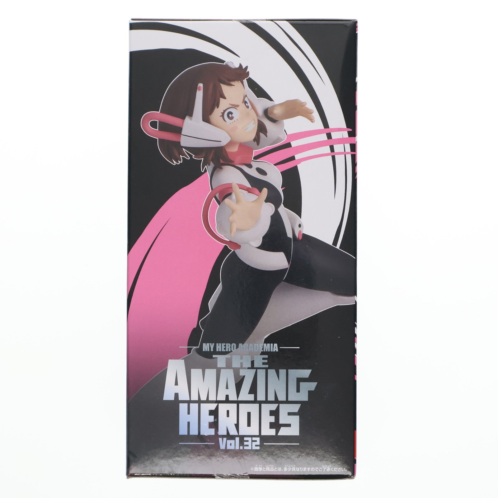 【中古即納】[FIG] 麗日お茶子(うららかおちゃこ) 僕のヒーローアカデミア THE AMAZING HEROES vol.32 フィギュア プライズ(2643375) バンプレスト(20230520)