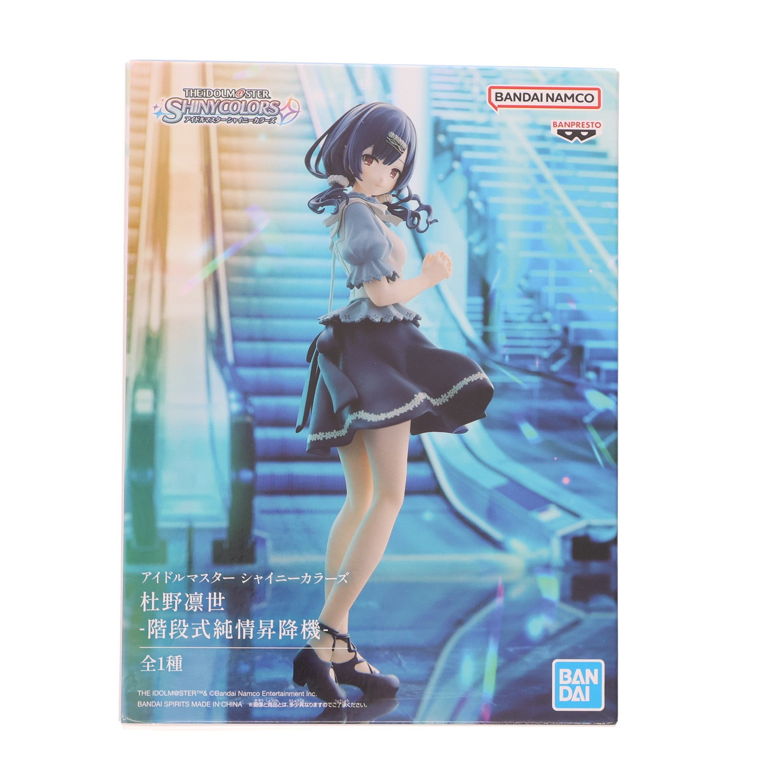 【中古即納】[FIG] 杜野凛世(もりのりんぜ) アイドルマスター シャイニーカラーズ 杜野凛世-階段式純情昇降機- フィギュア プライズ(2600723) バンプレスト(20221020)