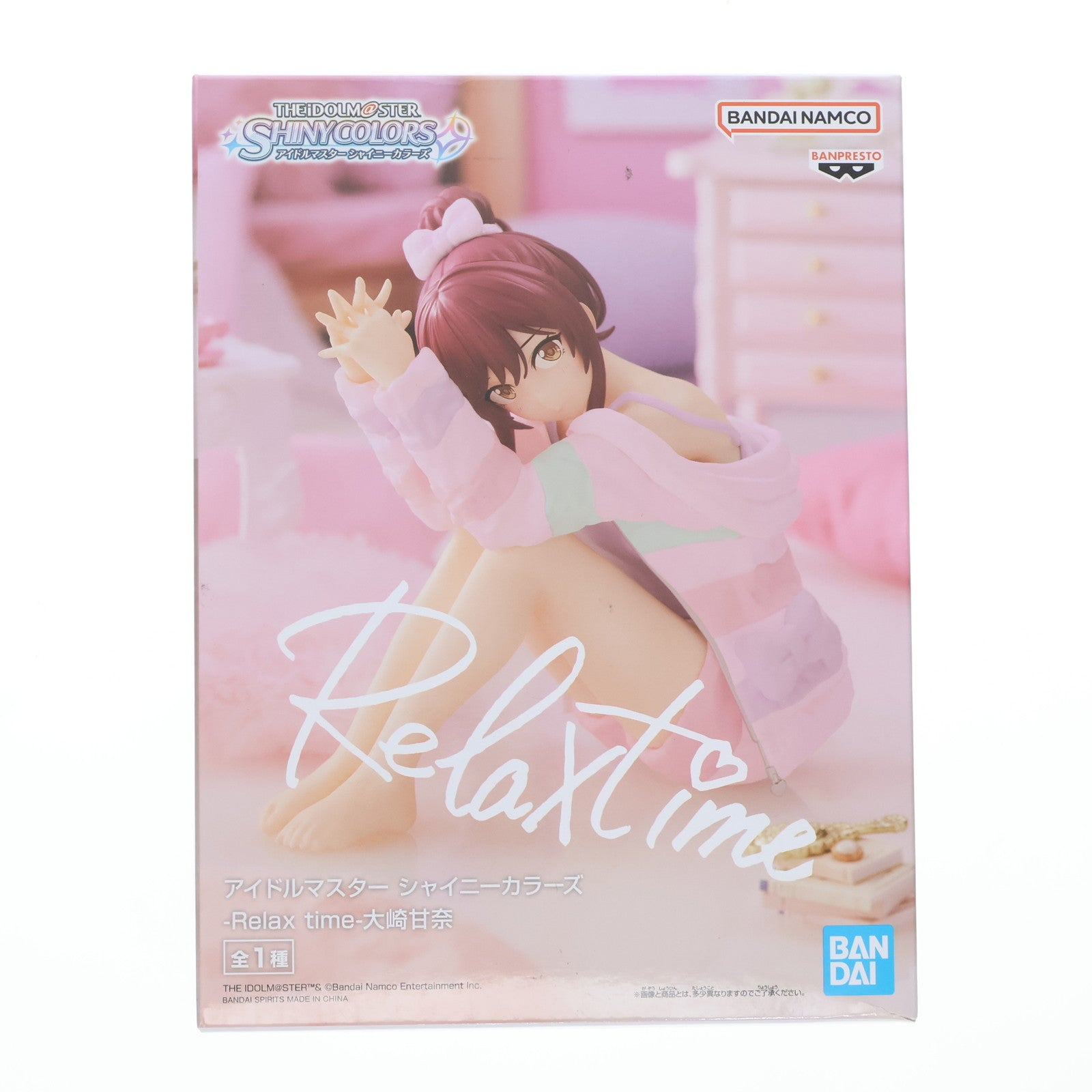 【中古即納】[FIG] 大崎甘奈(おおさきあまな) アイドルマスター シャイニーカラーズ -Relax time-大崎甘奈 フィギュア プライズ(2647162) バンプレスト(20230630)