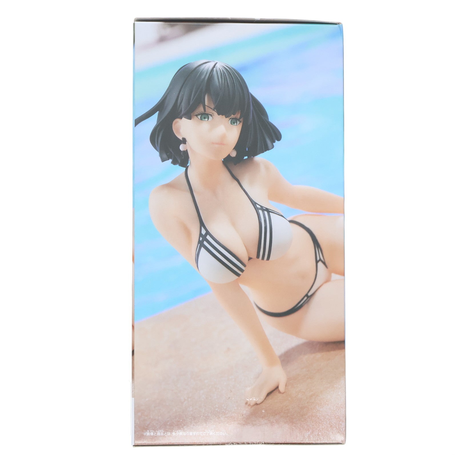 【中古即納】[FIG] 地獄のフブキ ワンパンマン -Celestial vivi-地獄のフブキ フィギュア プライズ(2613510) バンプレスト(20221231)