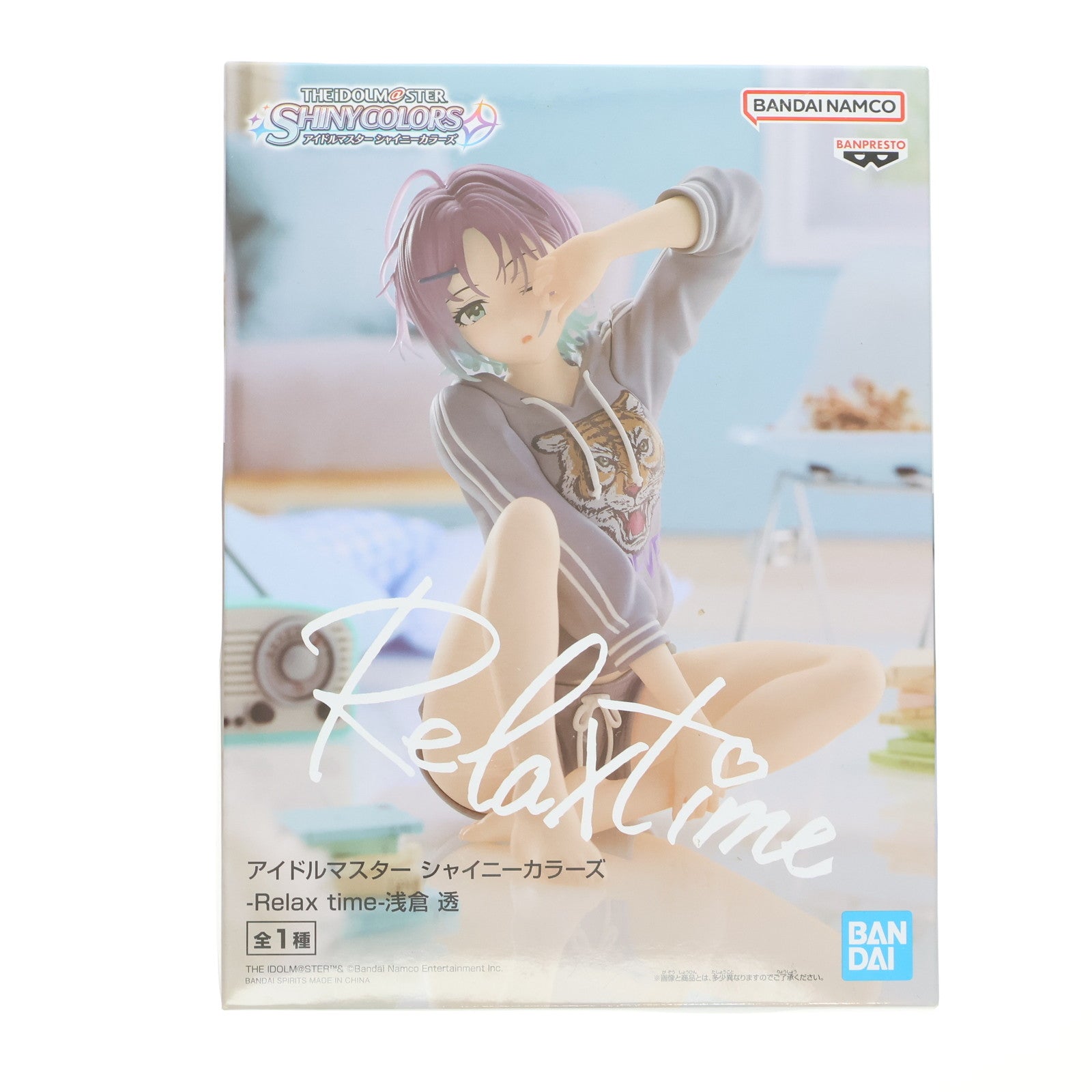 【中古即納】[FIG] 浅倉透(あさくらとおる) アイドルマスター シャイニーカラーズ -Relax time-浅倉透 フィギュア プライズ(2647160) バンプレスト(20230520)