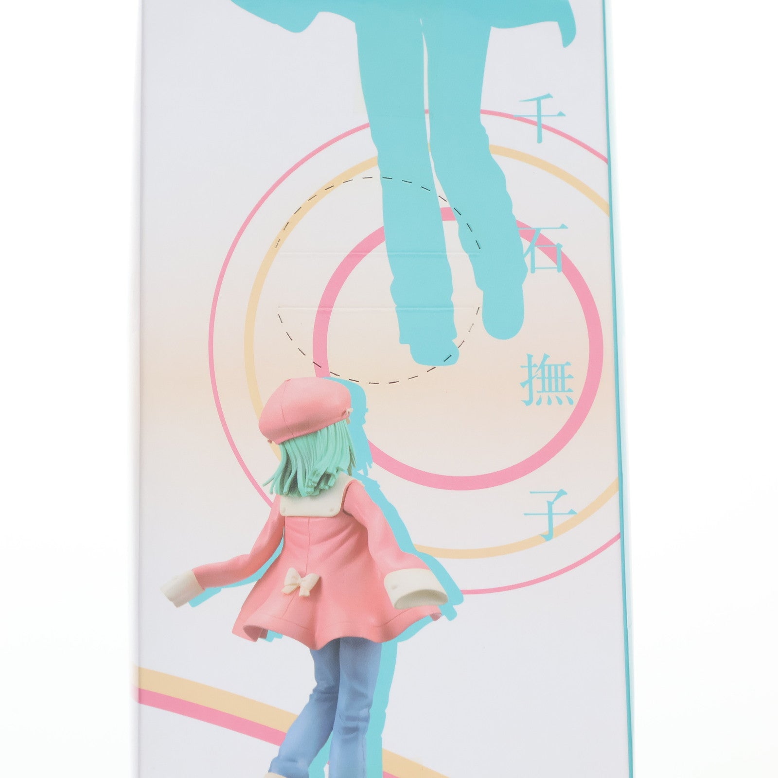 【中古即納】[FIG] 千石撫子(せんごくなでこ) 化物語 西尾維新アニメプロジェクト DXフィギュア プライズ バンプレスト(20120420)