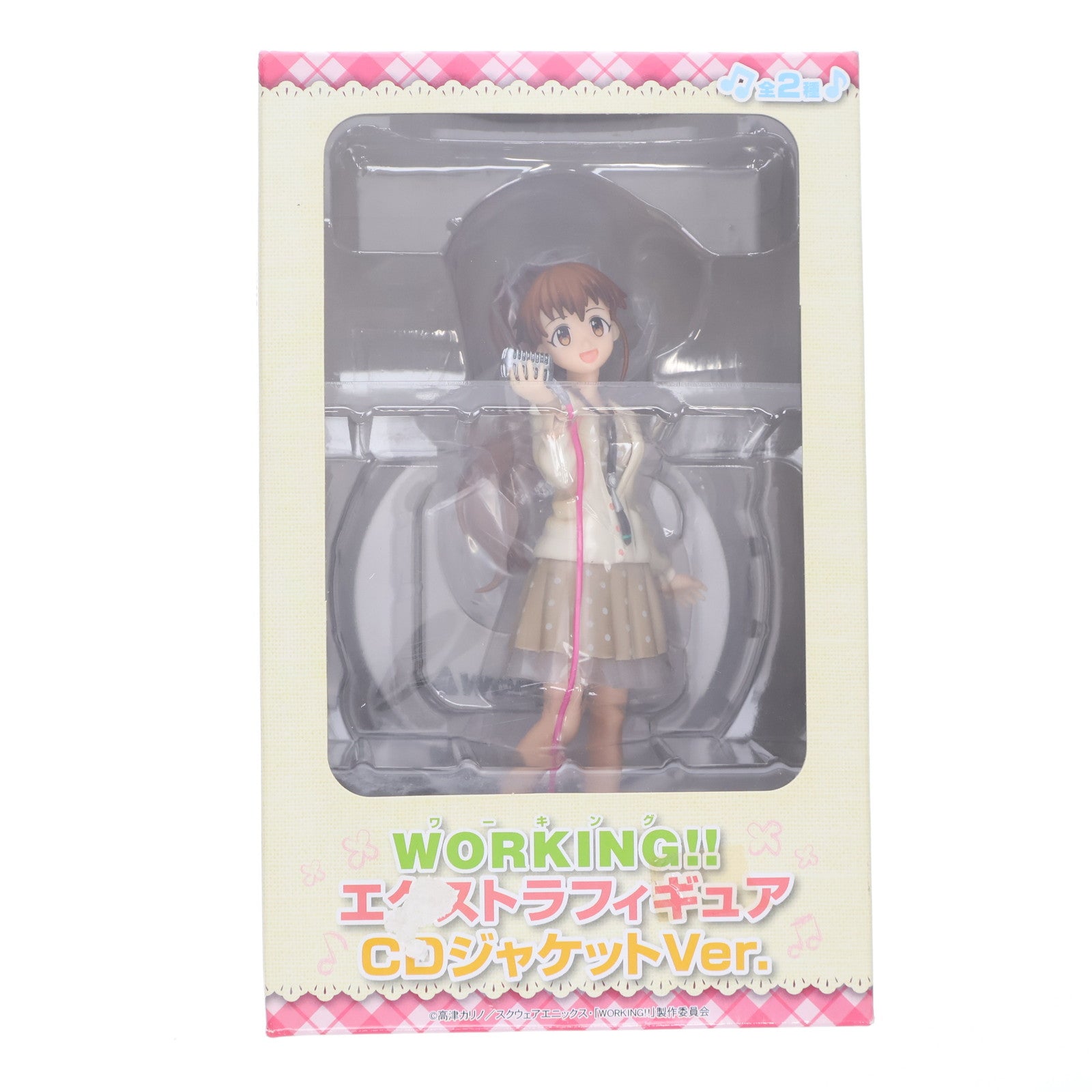 【中古即納】[FIG] 種島ぽぷら(たねしまぽぷら) CDジャケットVer. WORKING!!(ワーキング!!) エクストラフィギュア プライズ(23205) セガ(20120510)