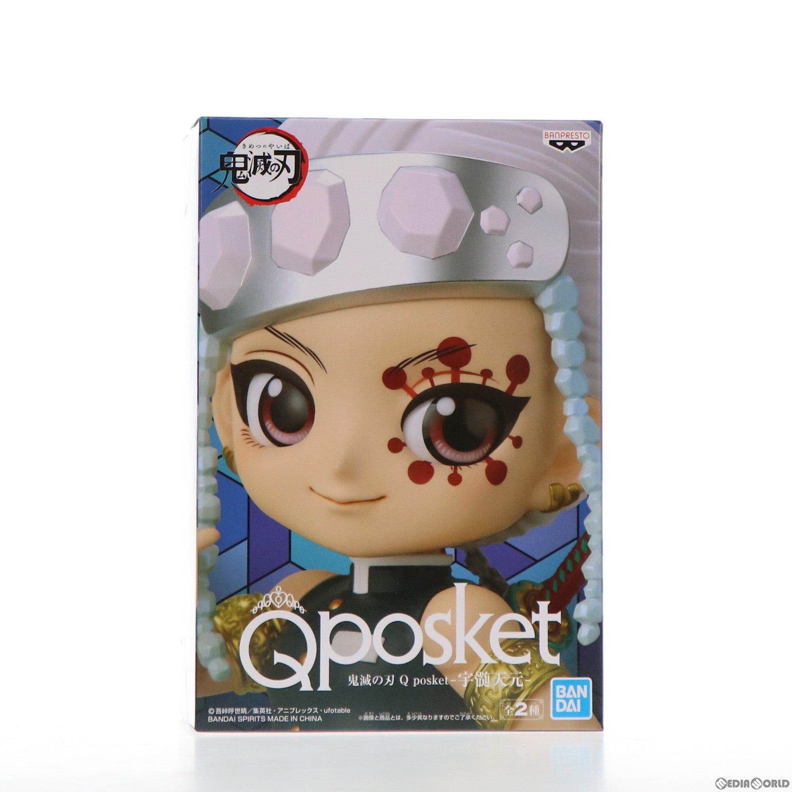 【中古即納】[FIG] 宇髄天元(うずいてんげん) A(ノーマルカラー) 鬼滅の刃 Q posket-宇髄天元- フィギュア プライズ(2569008) バンプレスト(20220131)
