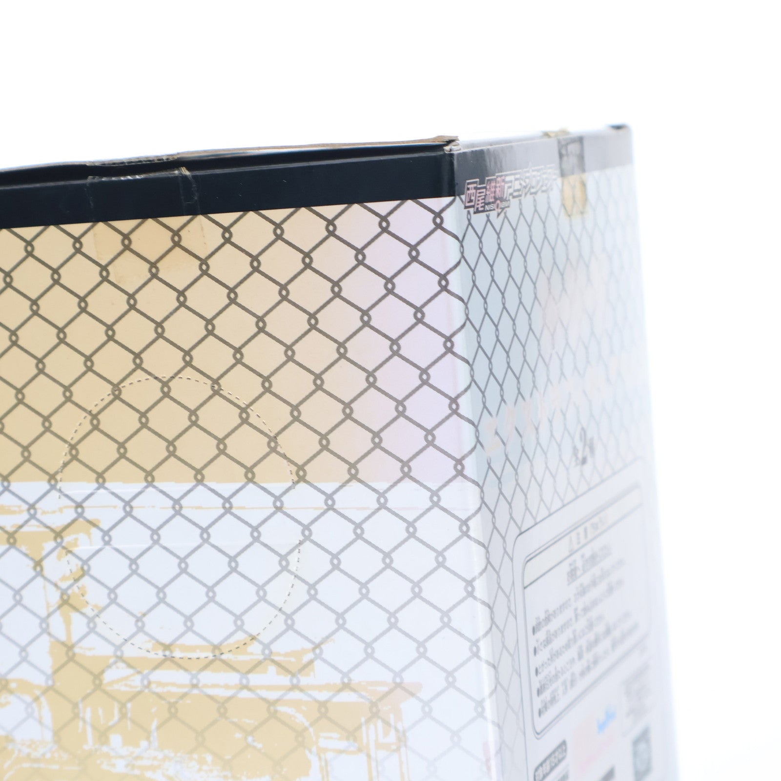 【中古即納】[FIG] 忍野忍(おしのしのぶ) 化物語 エクストラフィギュア Vol.2 プライズ(23706) セガ(20120810)