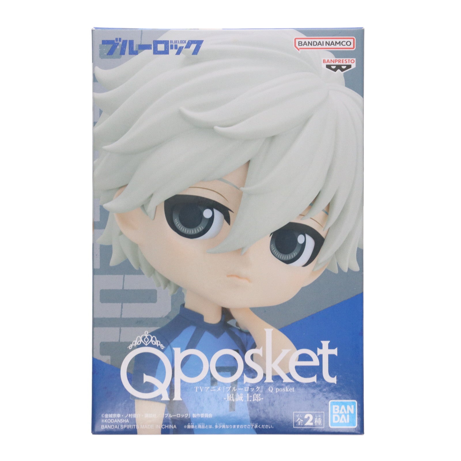 【中古即納】[FIG] 凪誠士郎(なぎせいしろう) A(衣装濃) ブルーロック Q posket-凪誠士郎- フィギュア プライズ(2619279) バンプレスト(20221231)