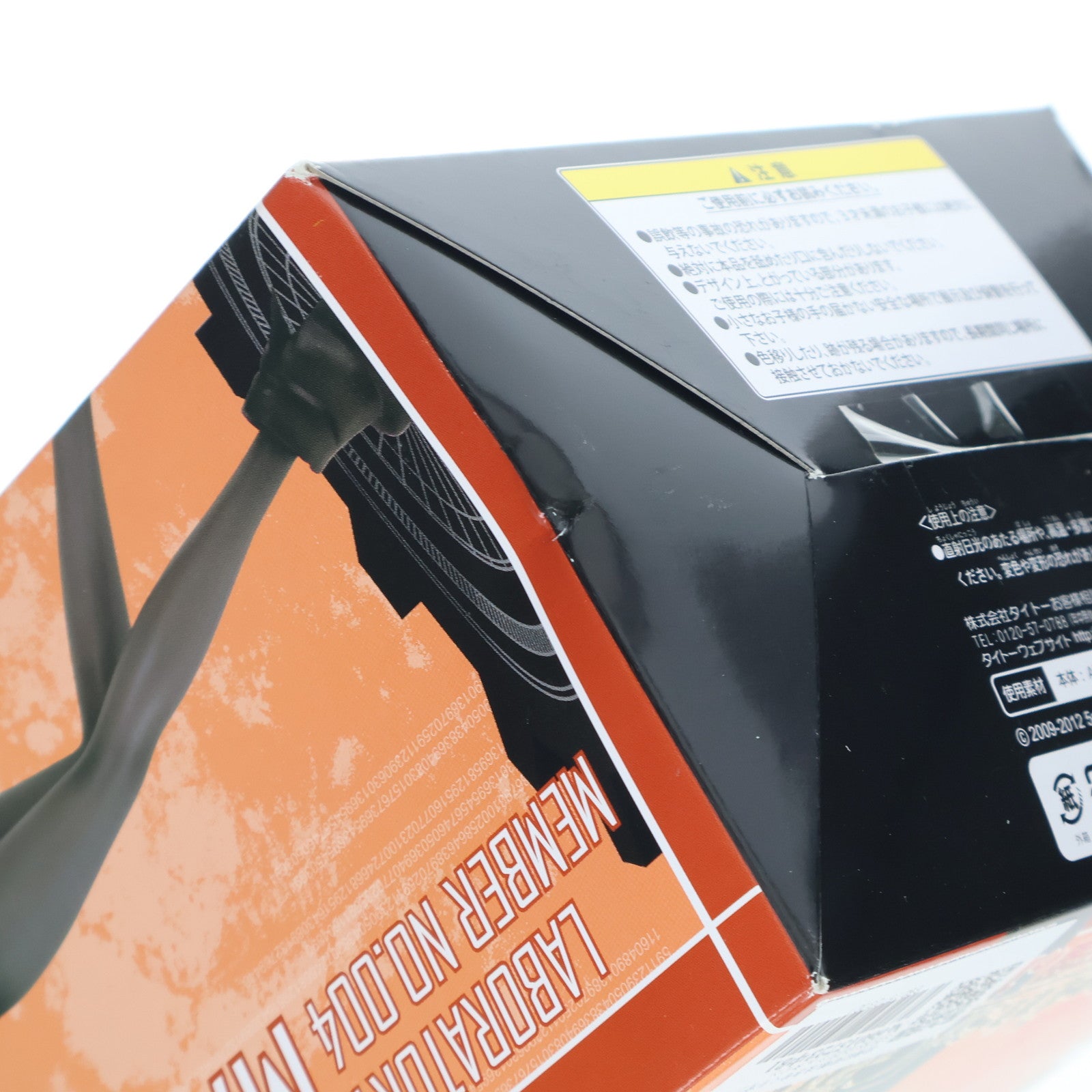 【中古即納】[FIG] 牧瀬紅莉栖(まきせくりす) STEINS;GATE(シュタインズ・ゲート) 比翼恋理のだーりん フィギュア プライズ タイトー(20121220)