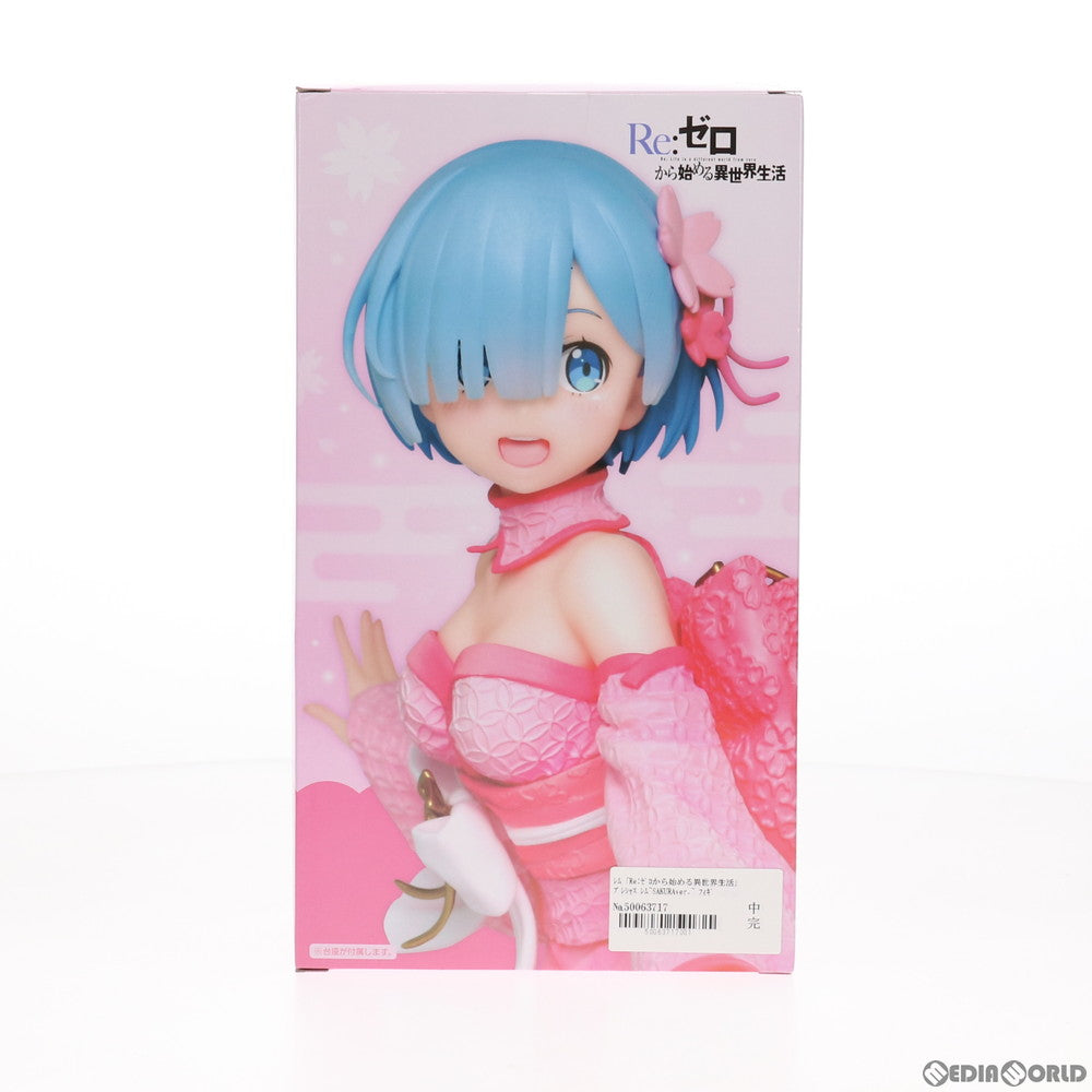 【中古即納】[FIG] レム Re:ゼロから始める異世界生活 プレシャスフィギュア レム～SAKURAver.～ プライズ(451288300) タイトー(20210228)