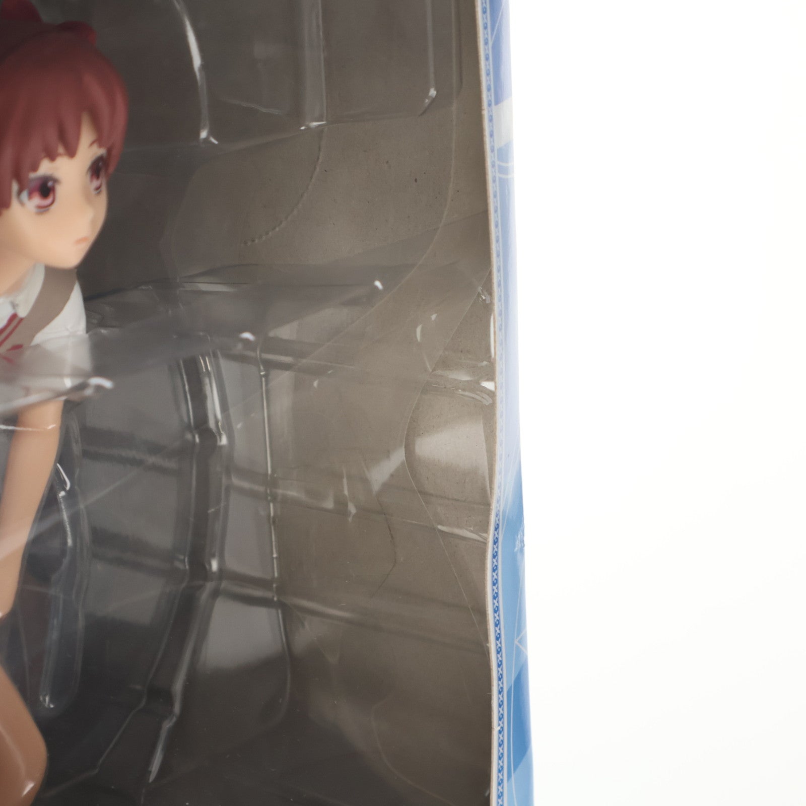 【中古即納】[FIG] 白井黒子(しらいくろこ) とある魔術の禁書目録II エクストラフィギュアVol.3 プライズ(22937) セガ(20120310)