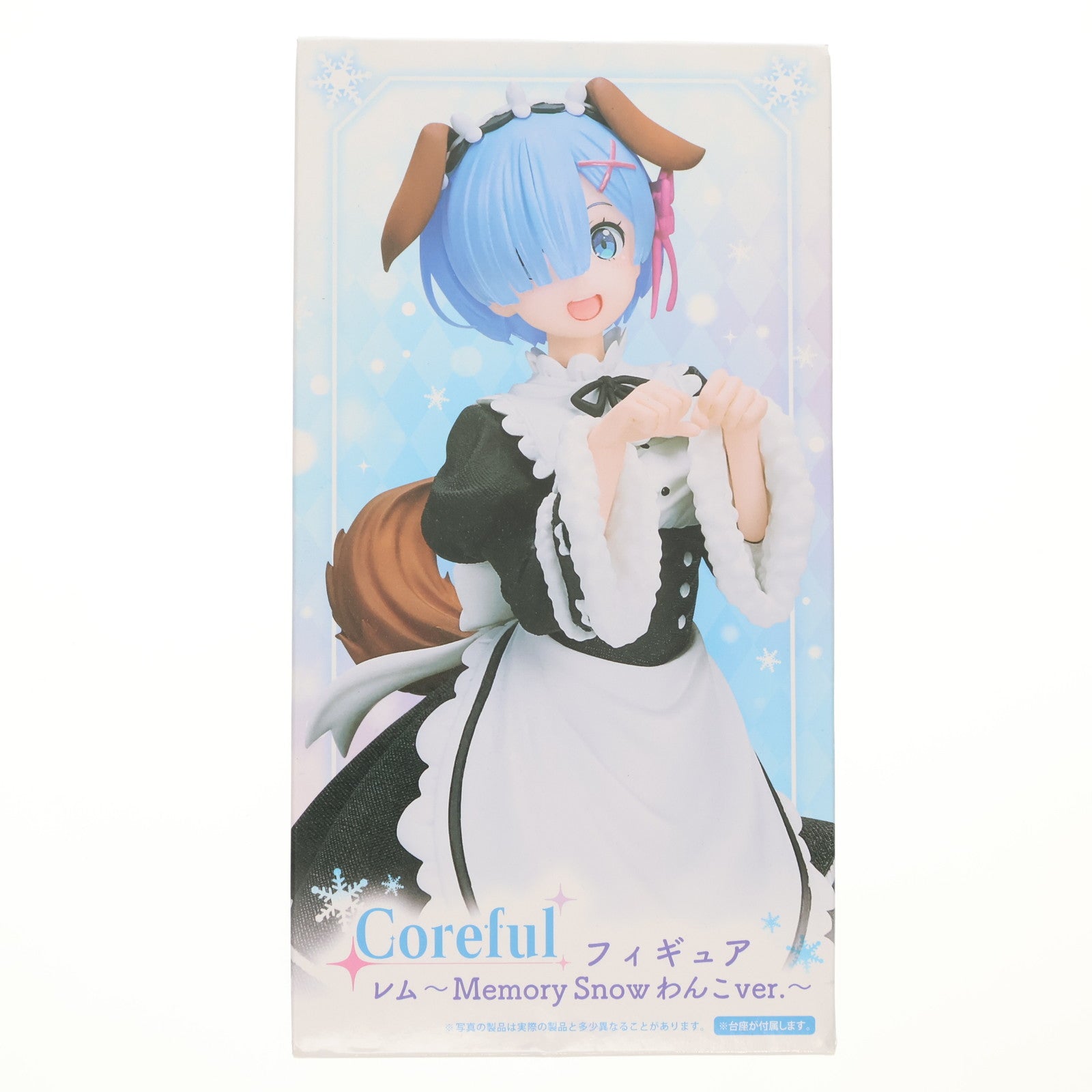【中古即納】[FIG] レム Re:ゼロから始める異世界生活 Coreful フィギュア レム～Memory Snow わんこver.～ プライズ(451341000) タイトー(20210920)