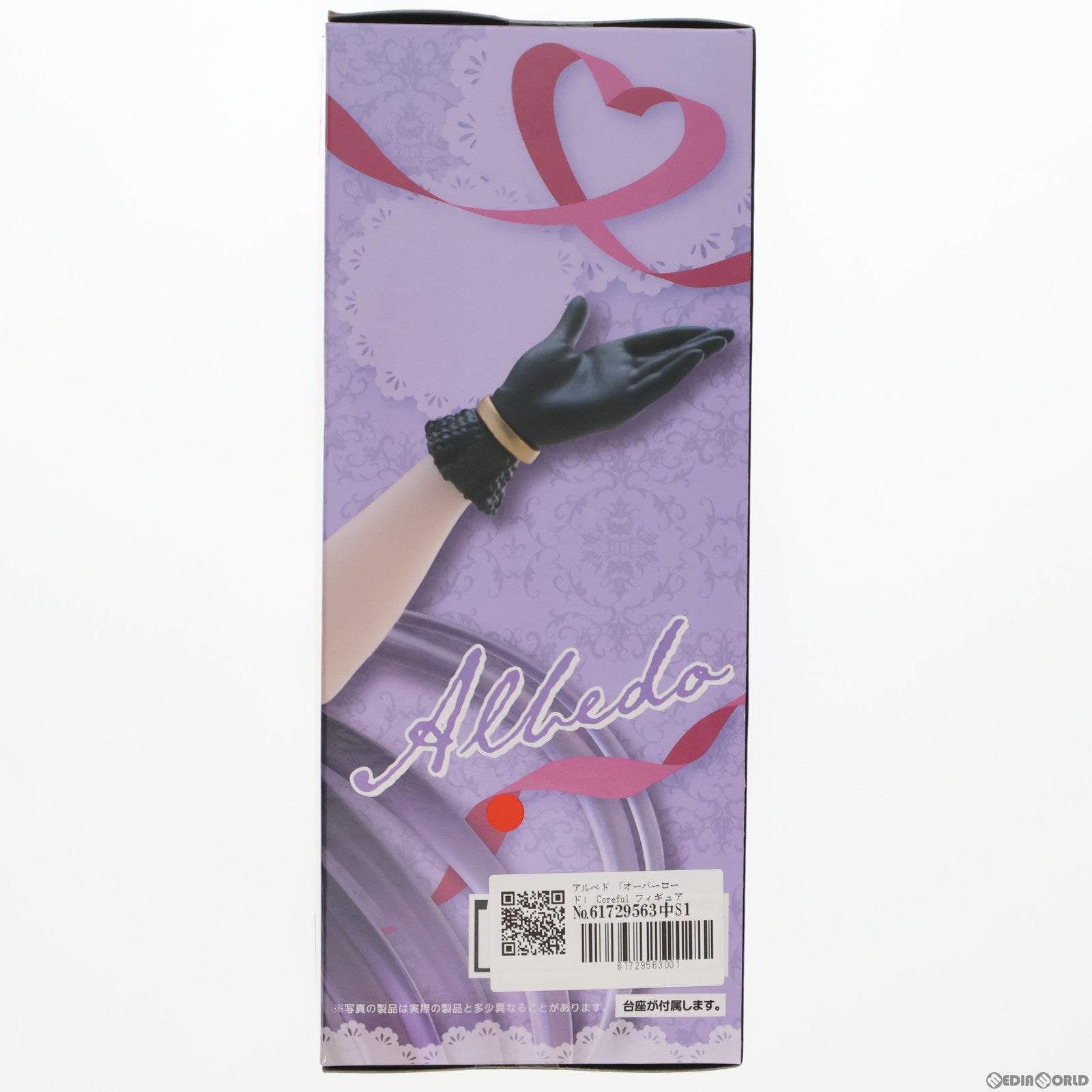 【中古即納】[FIG] アルベド オーバーロード Coreful フィギュア アルベド～メイドver.～ プライズ(451725300) タイトー(20240430)