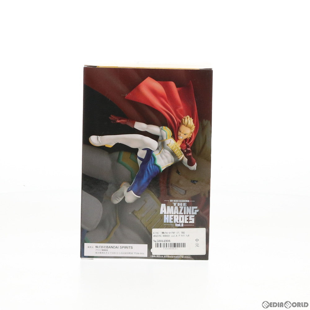 【中古即納】[FIG] ルミリオン 僕のヒーローアカデミア THE AMAZING HEROES vol.8 フィギュア プライズ(82004) バンプレスト(20200420)